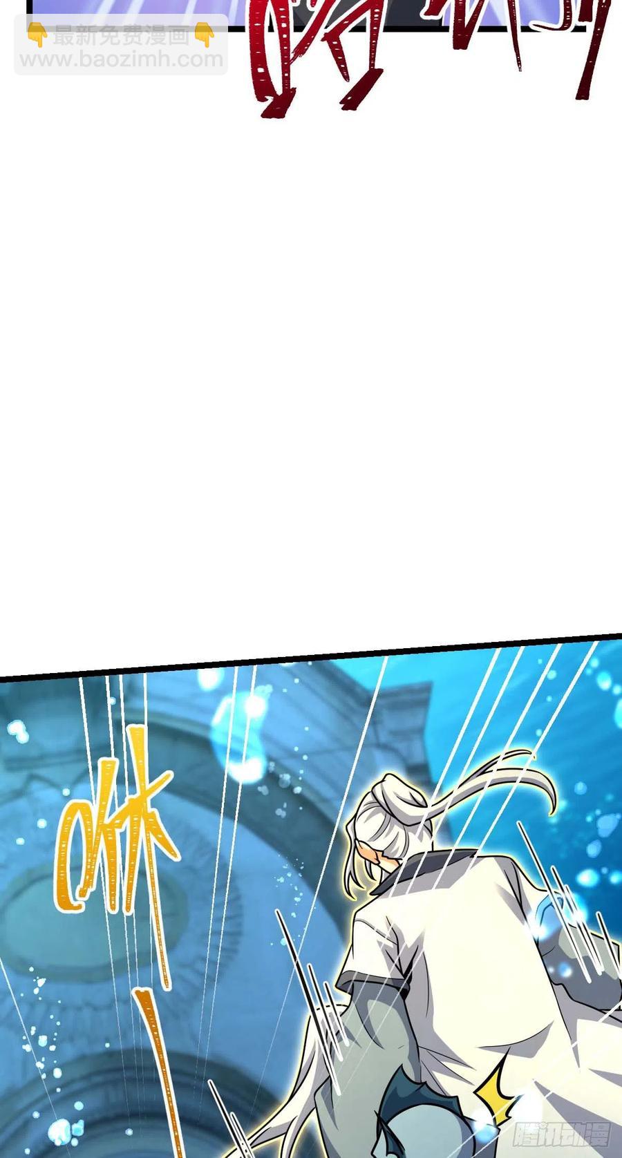 312 小白鱼呢60