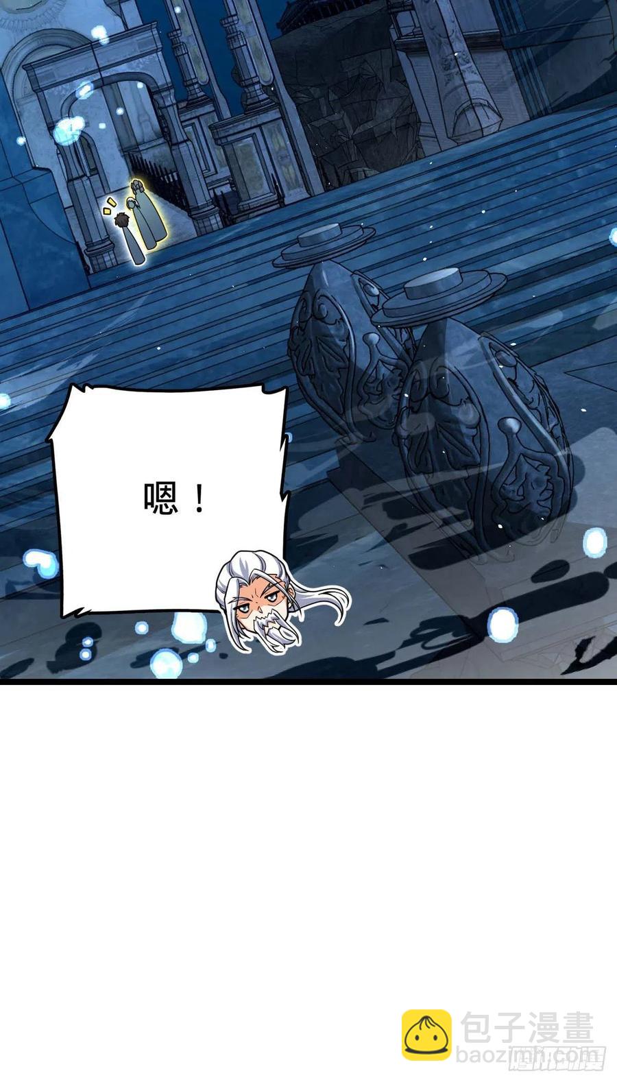 312 小白鱼呢65