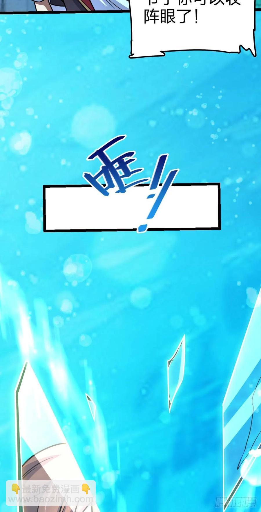 312 小白鱼呢69