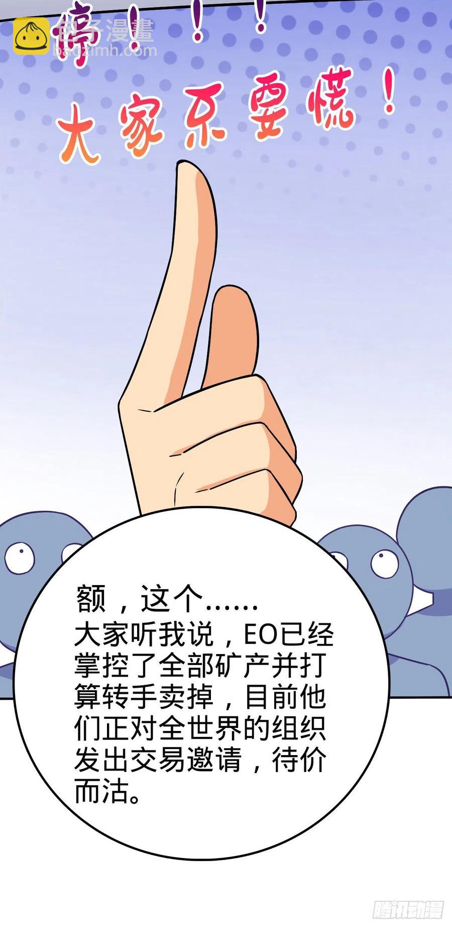 318 人有多面性34