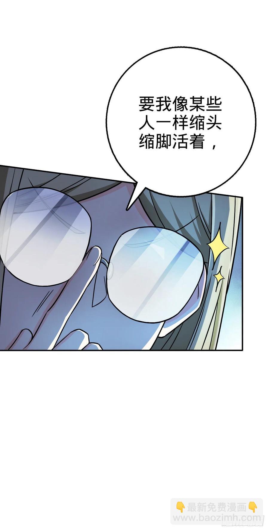 318 人有多面性41