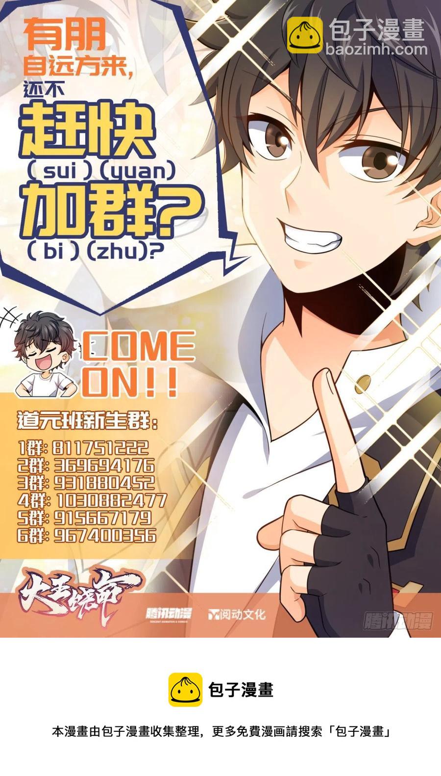 318 人有多面性47