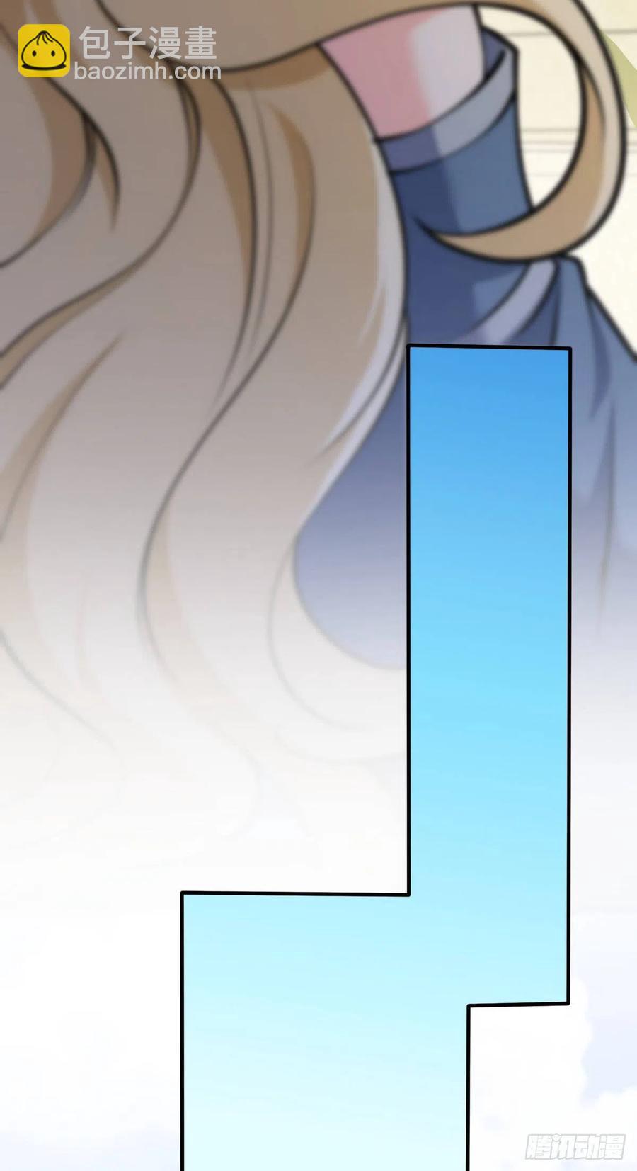 354 破碎的永恒之枪26