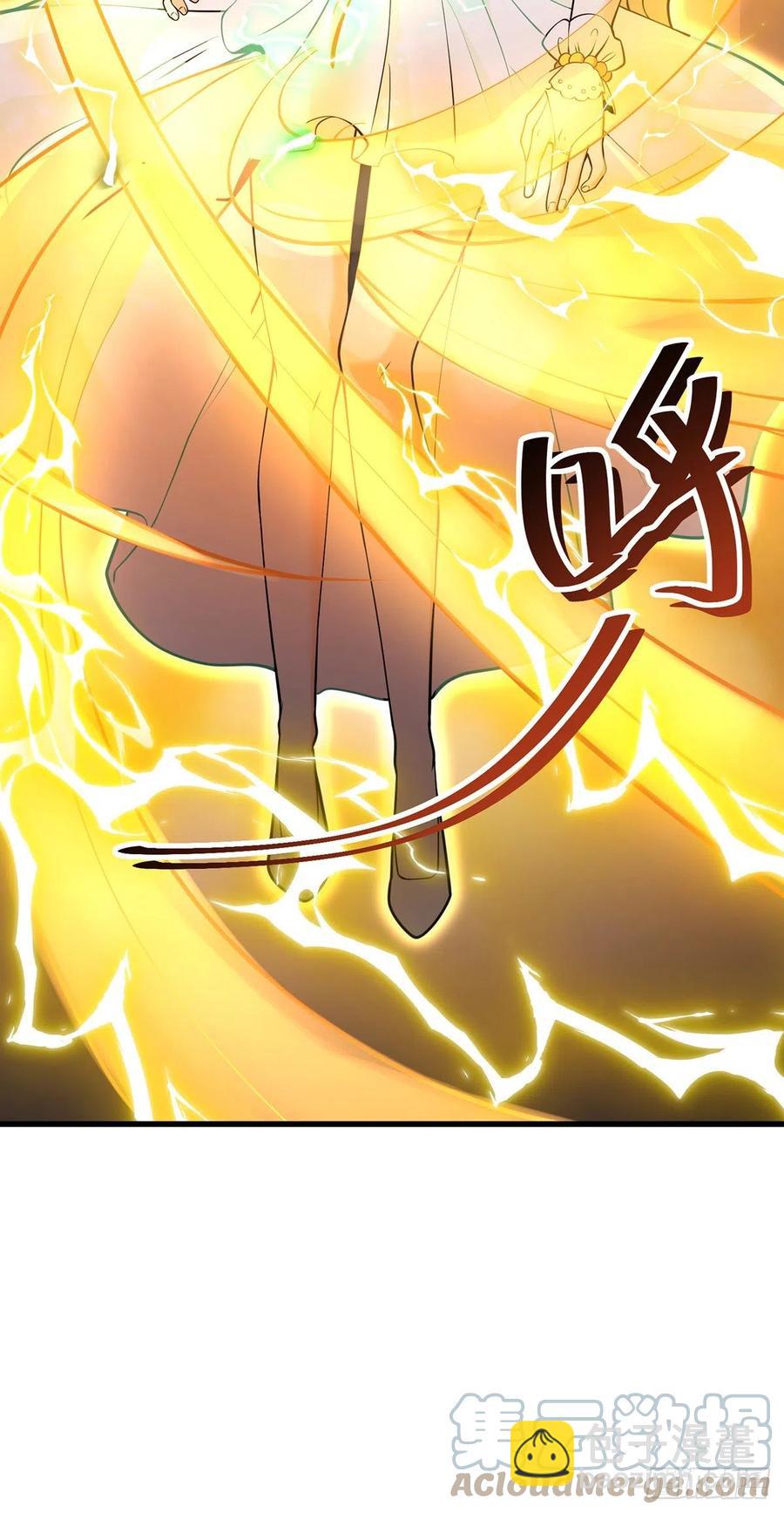 360 寻来洗髓果实45