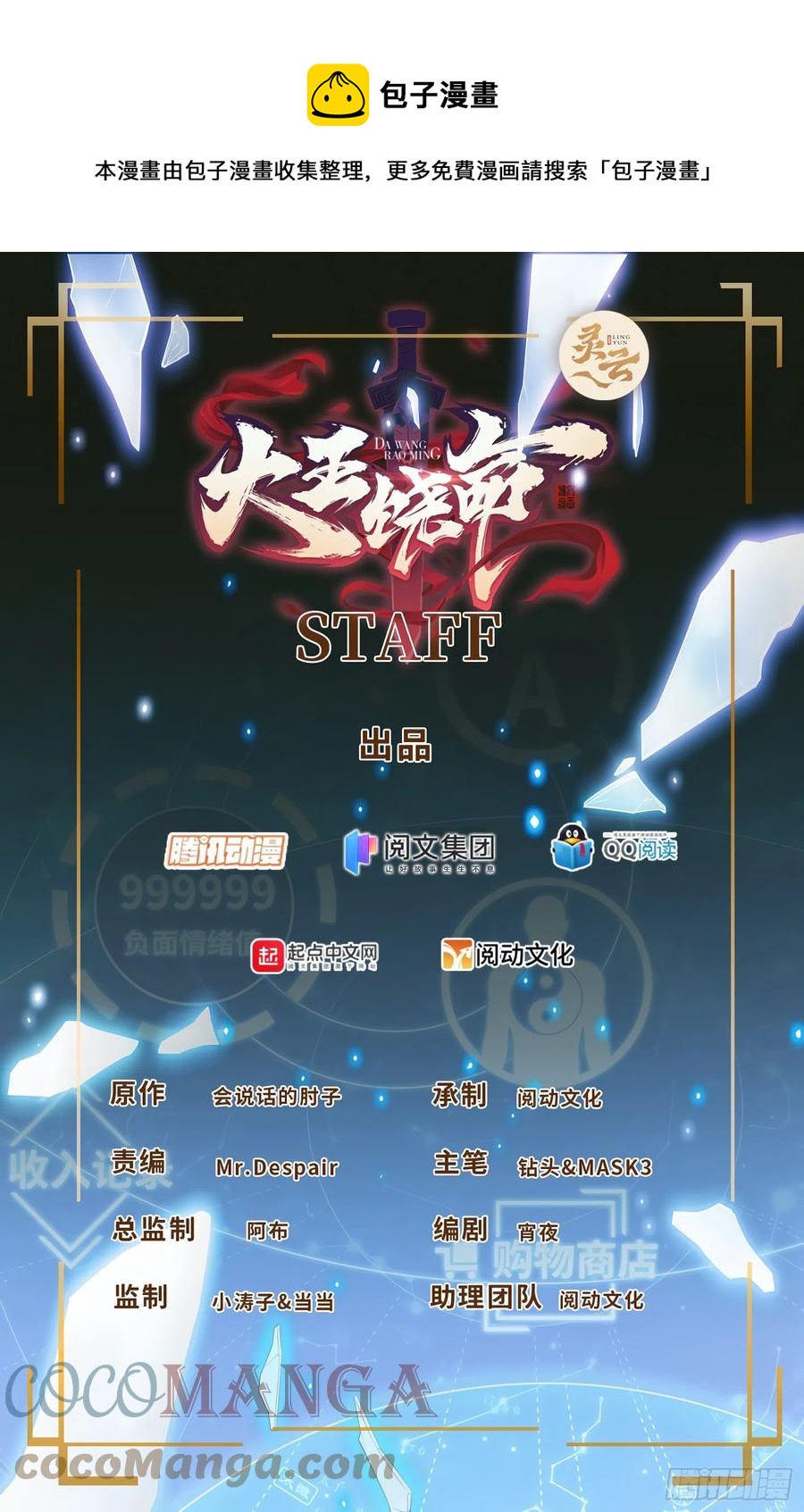 377 世纪婚礼0