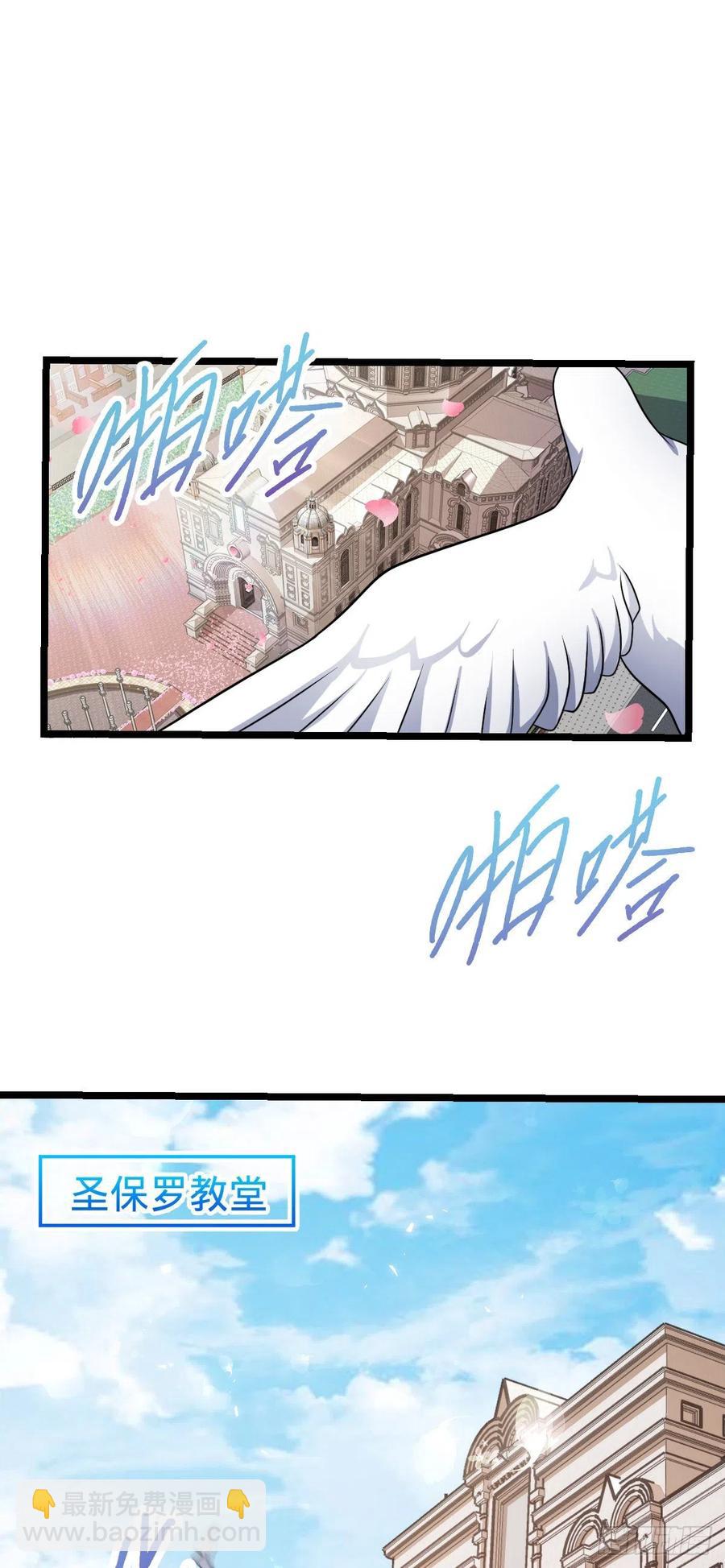 377 世纪婚礼1