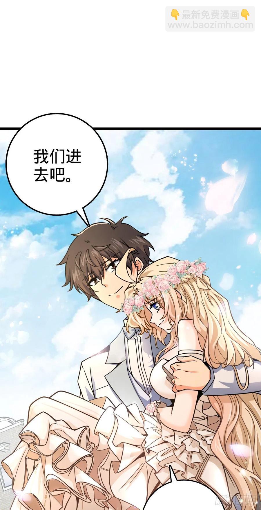 377 世纪婚礼17