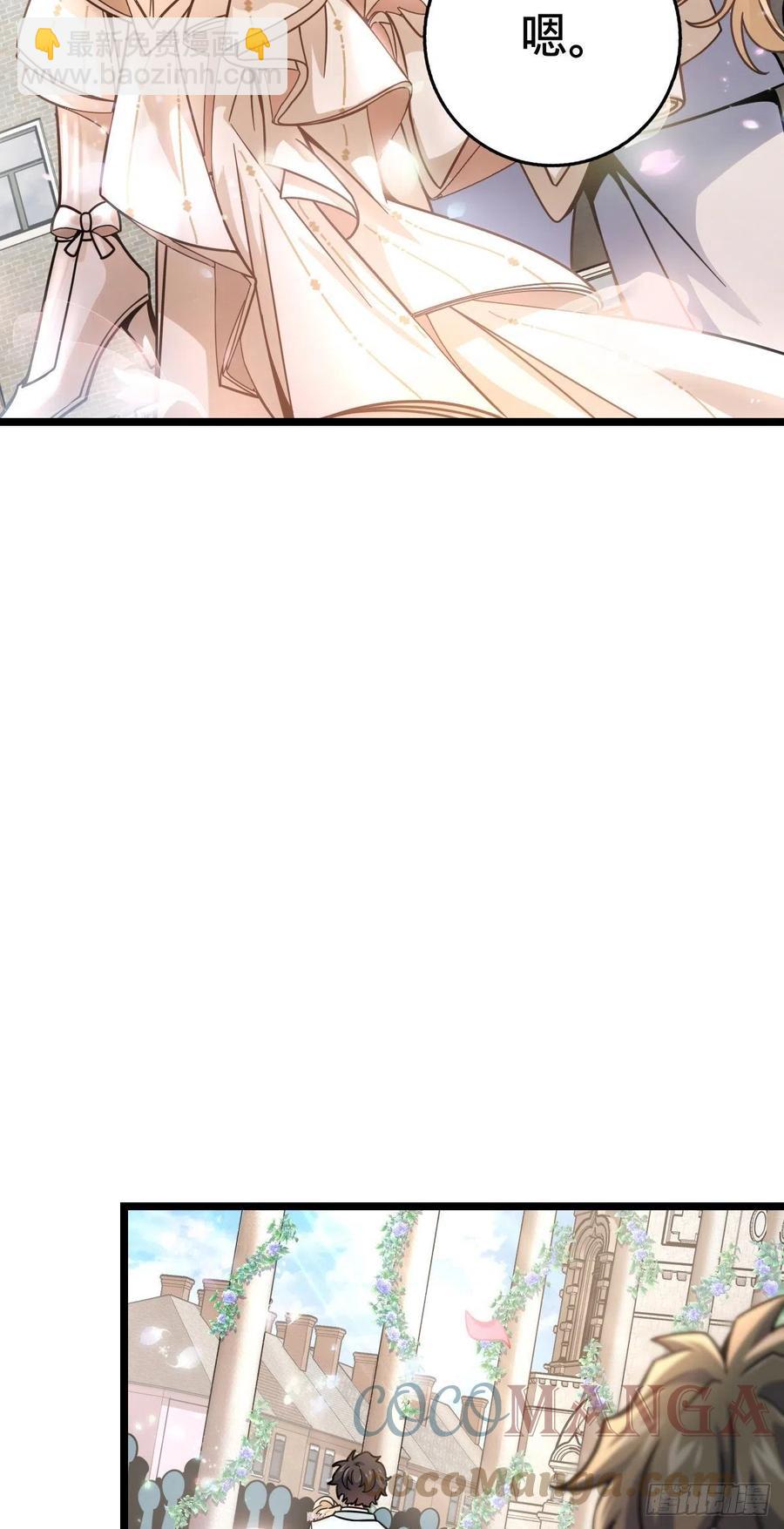 377 世纪婚礼18