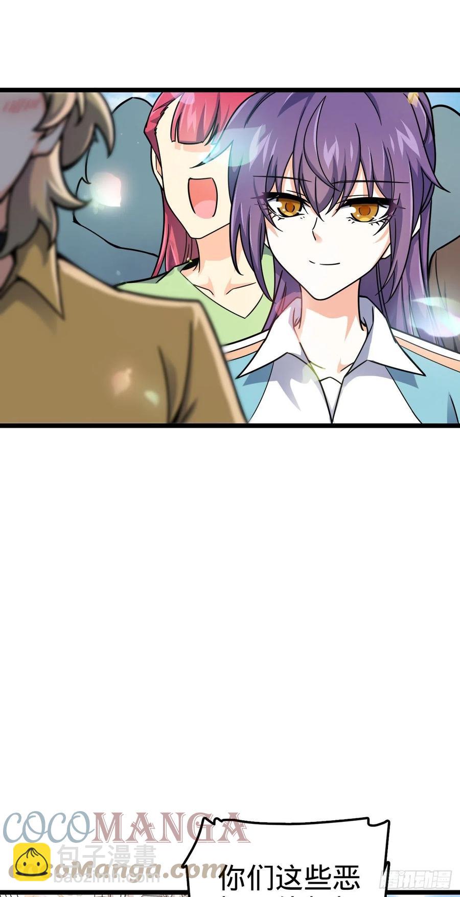 377 世纪婚礼21