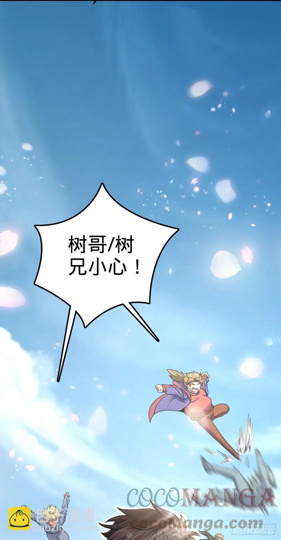 377 世纪婚礼27