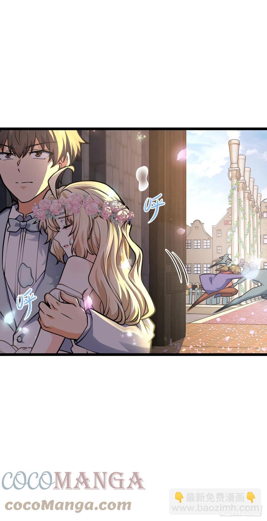 377 世纪婚礼36