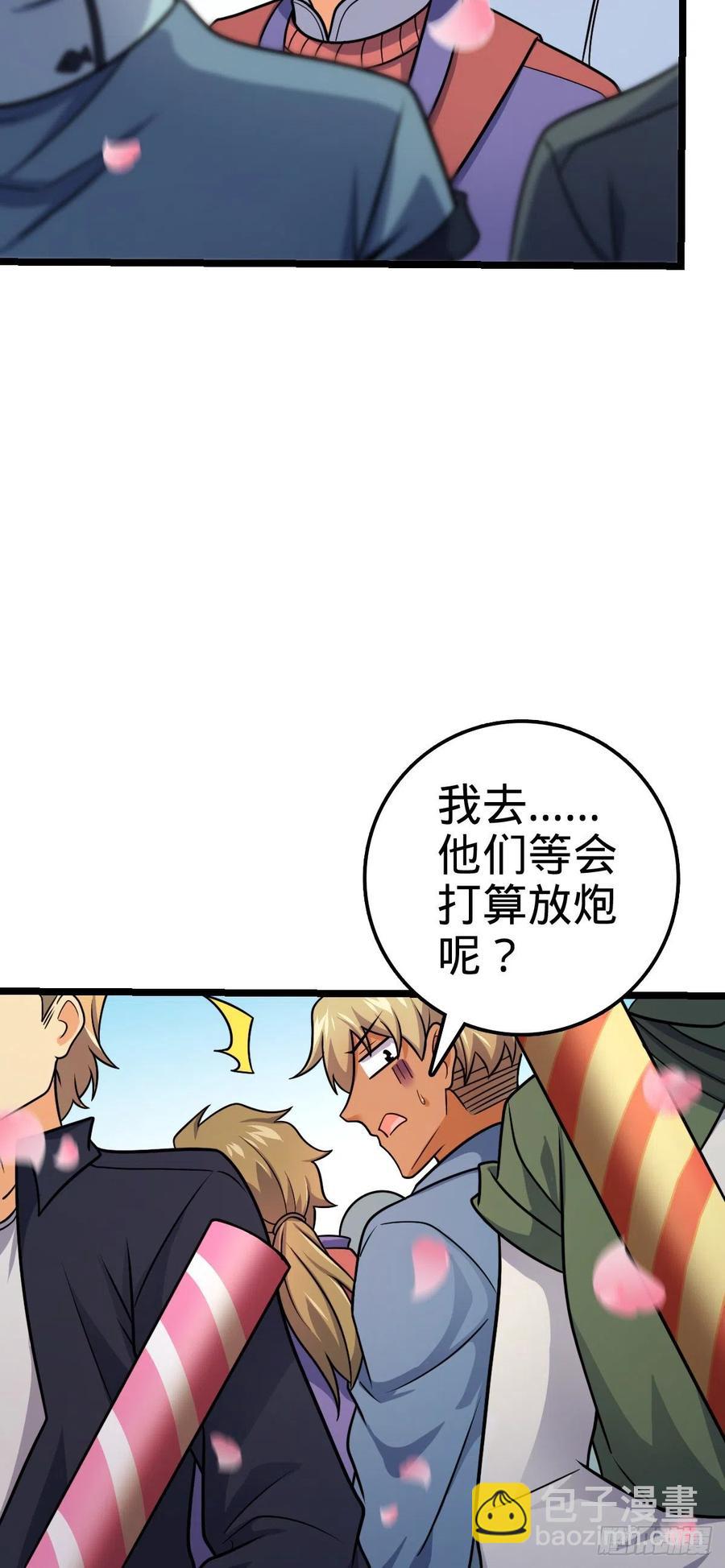 377 世纪婚礼4