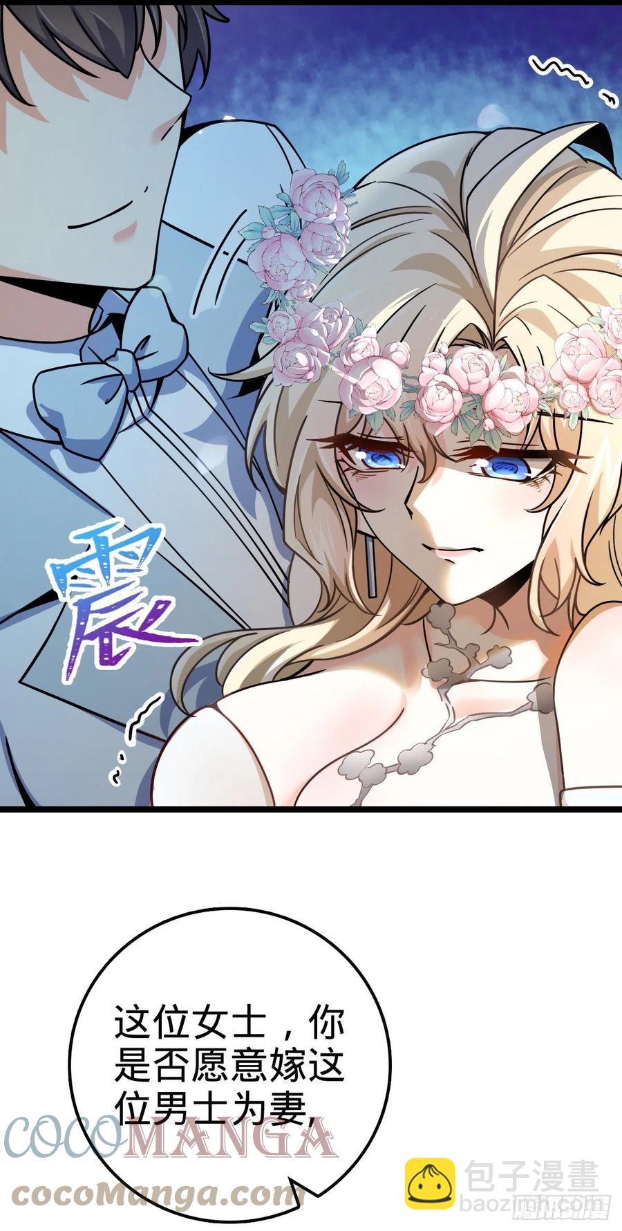 377 世纪婚礼55
