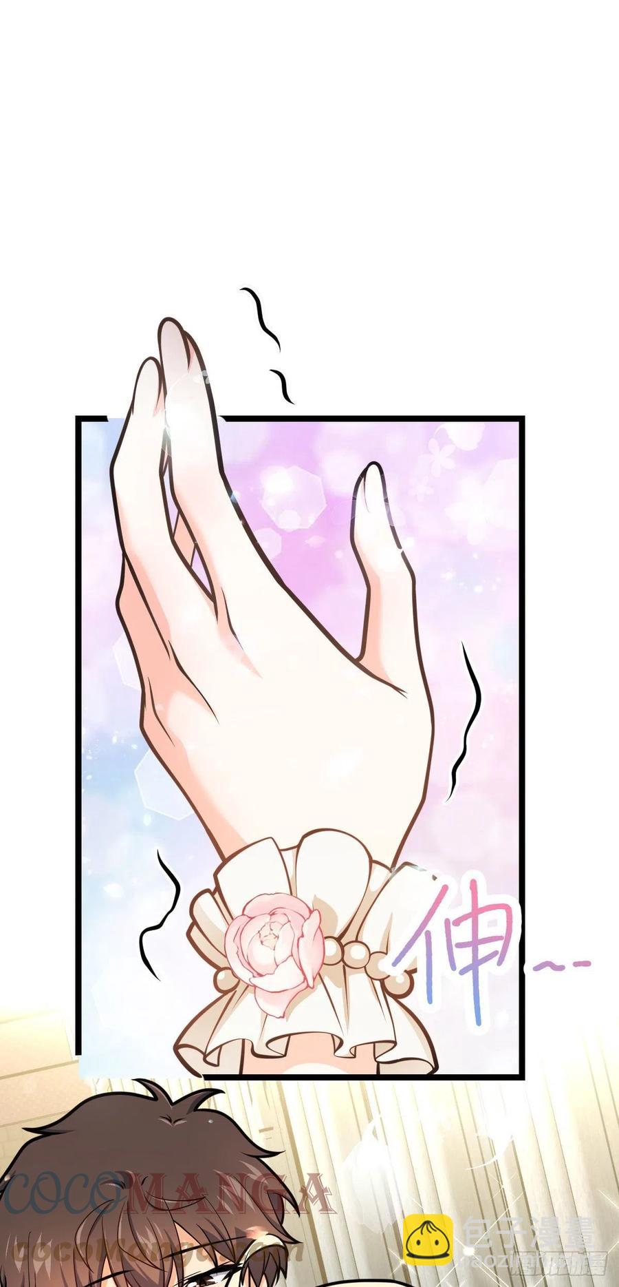 377 世纪婚礼58