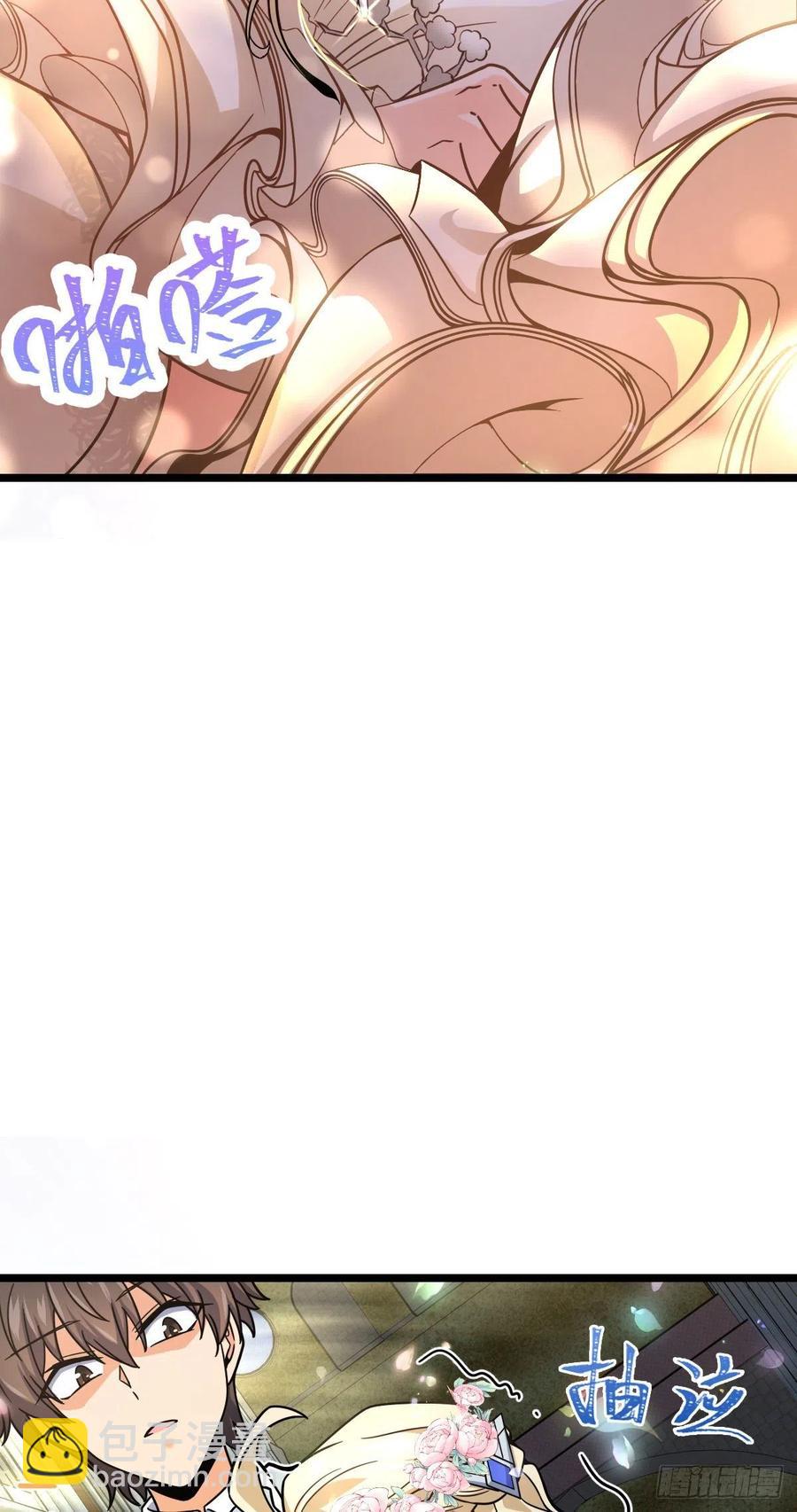 377 世纪婚礼63