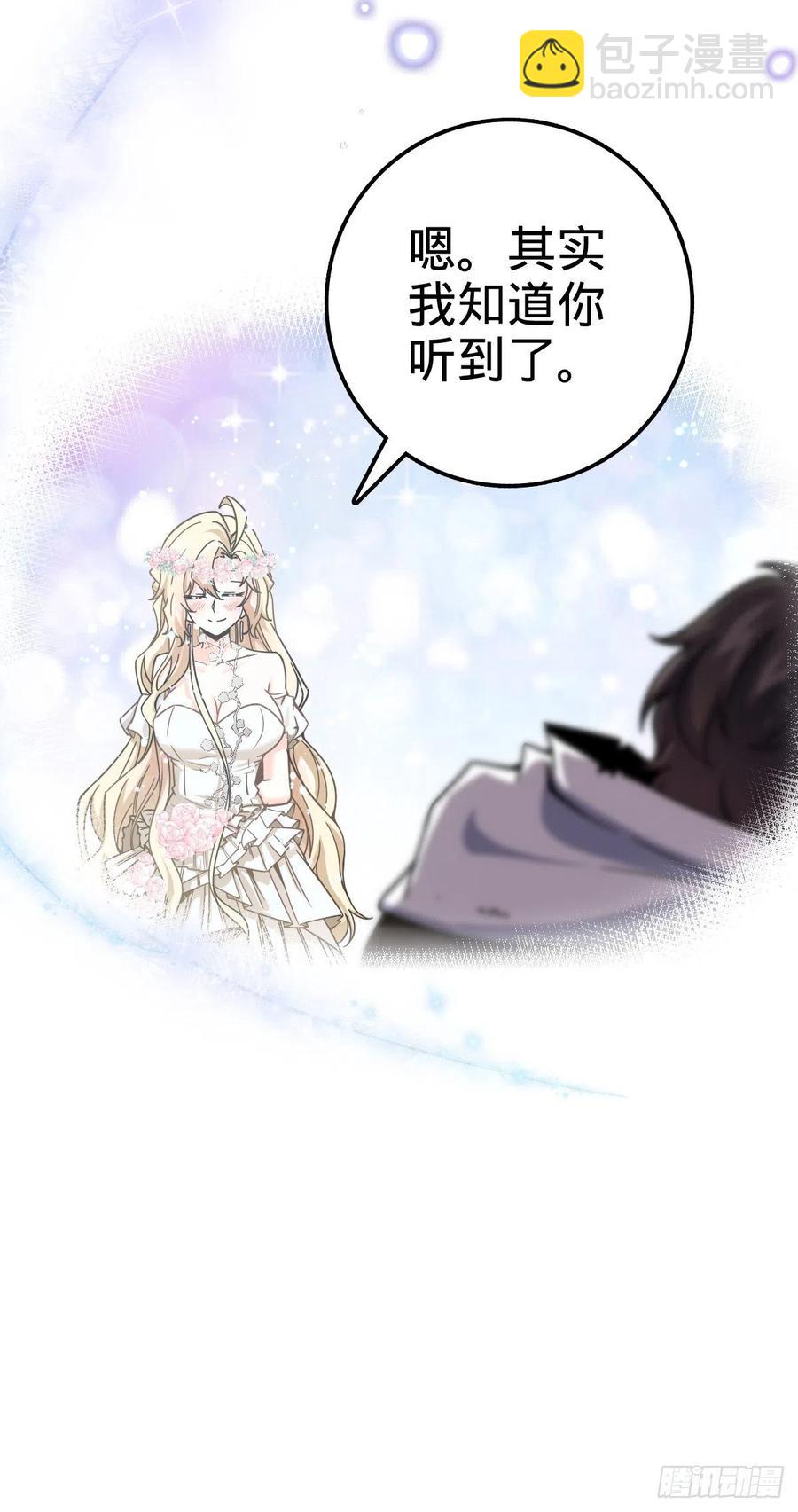 377 世纪婚礼68