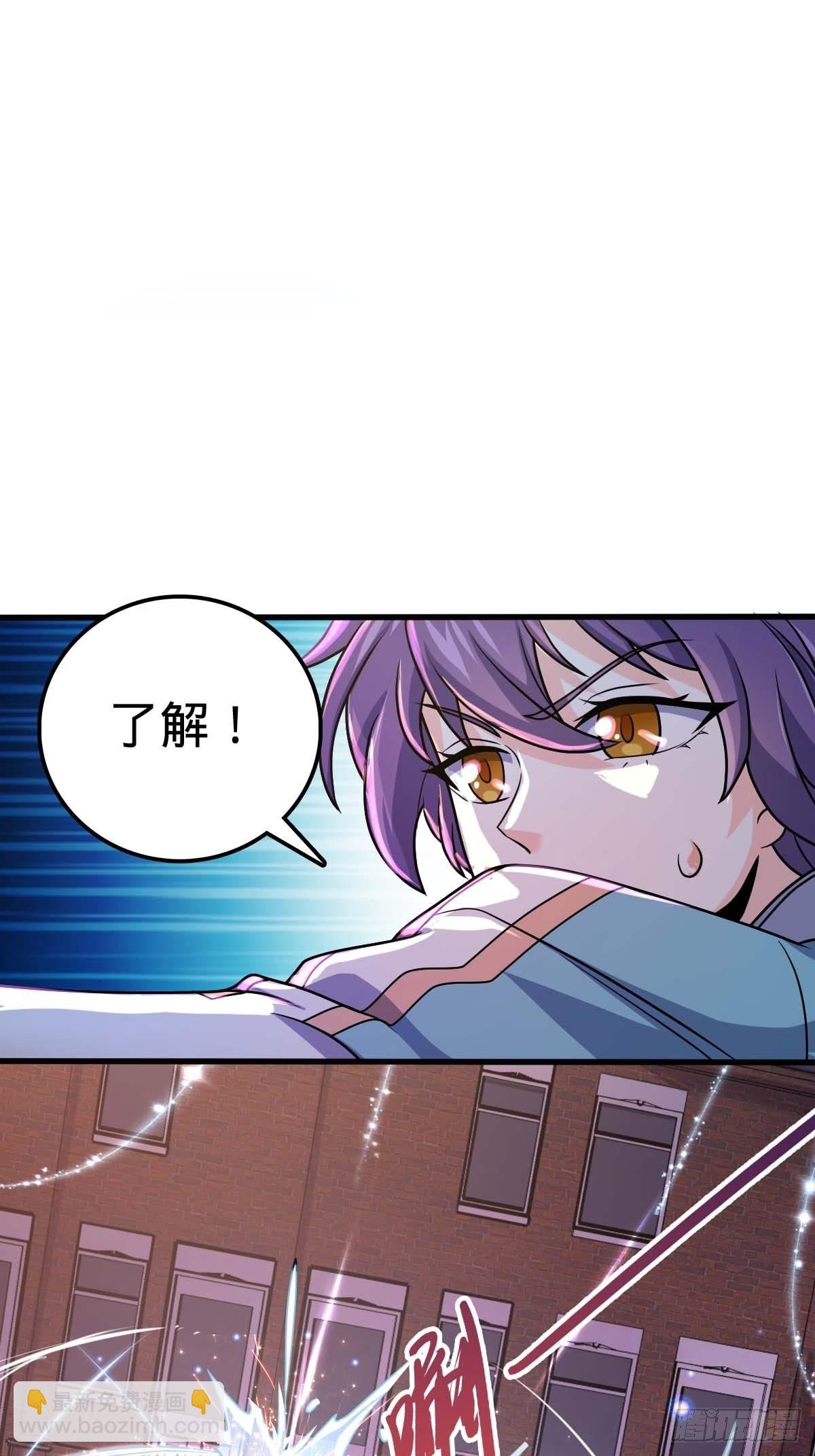 380 为了爱和正义18