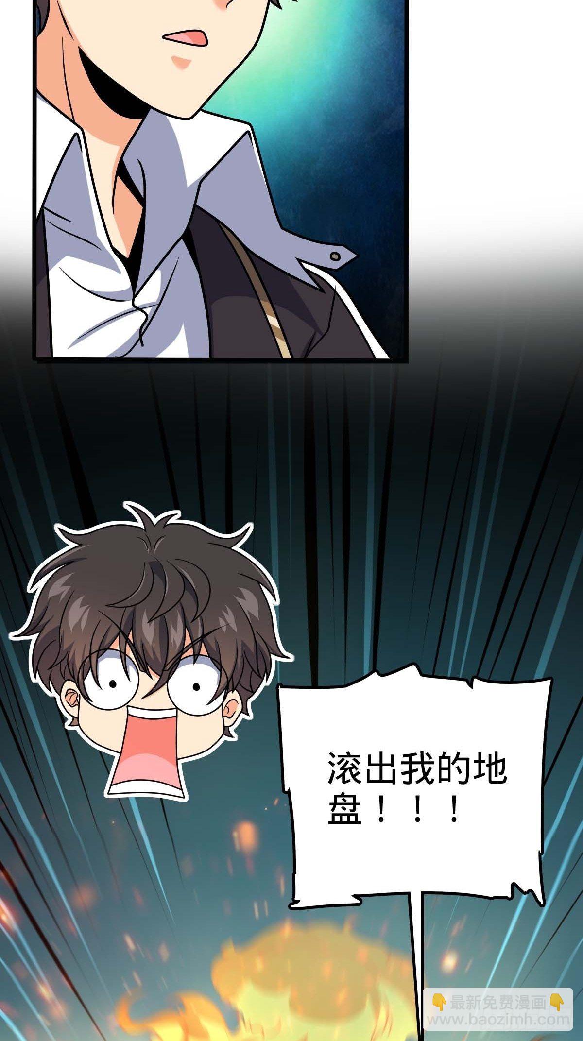 380 为了爱和正义24