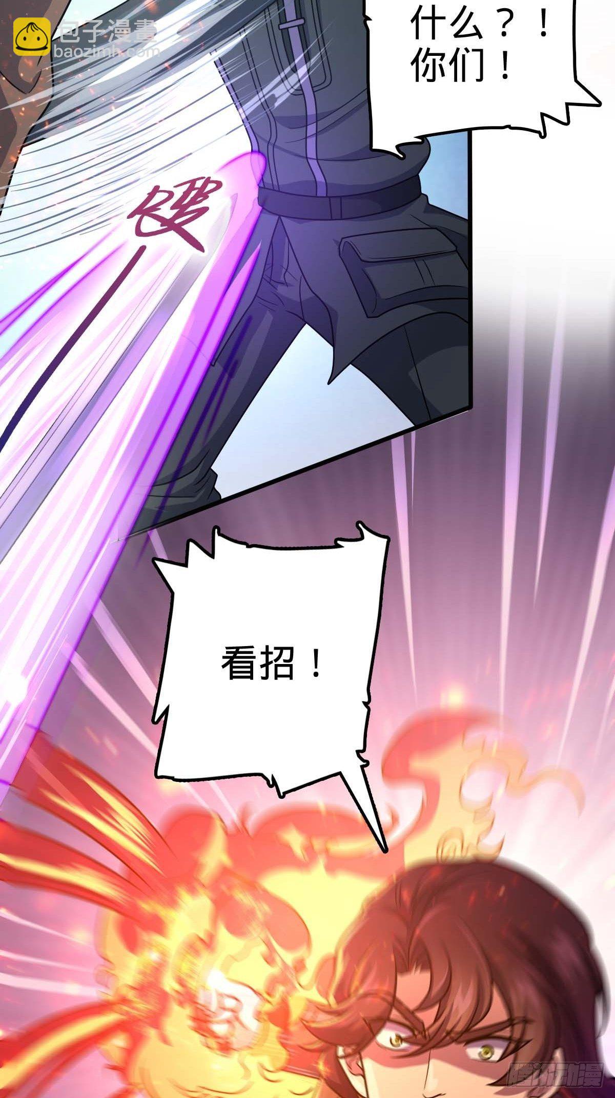 380 为了爱和正义35