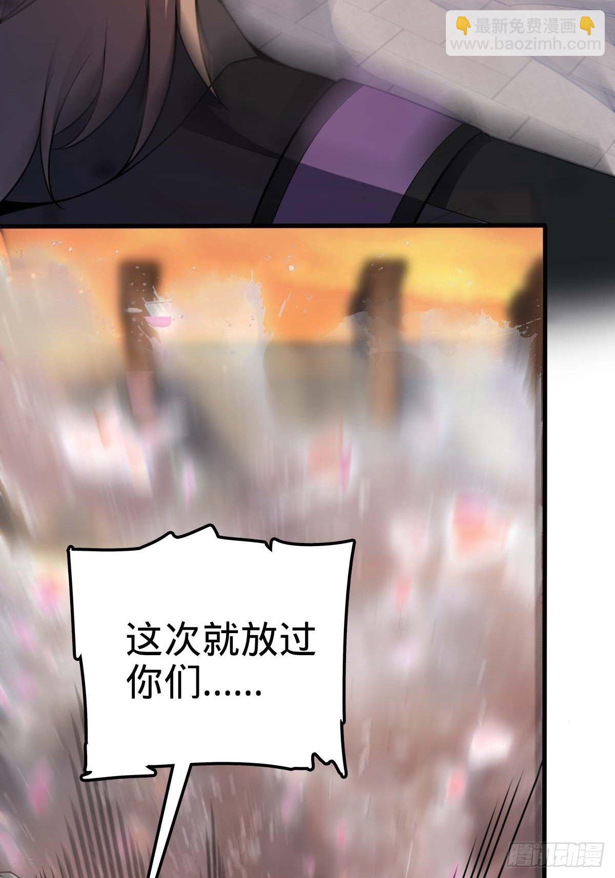380 为了爱和正义43