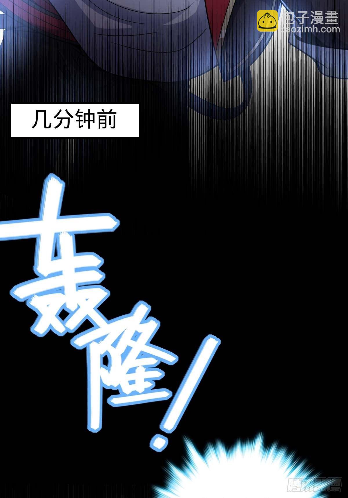 380 为了爱和正义49