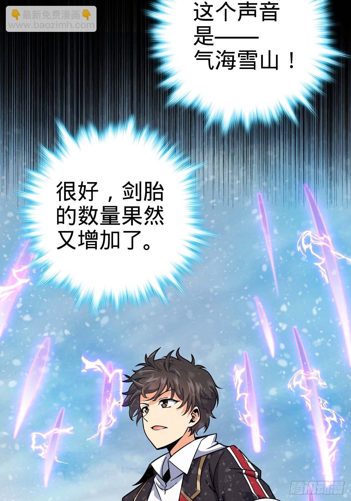 380 为了爱和正义54