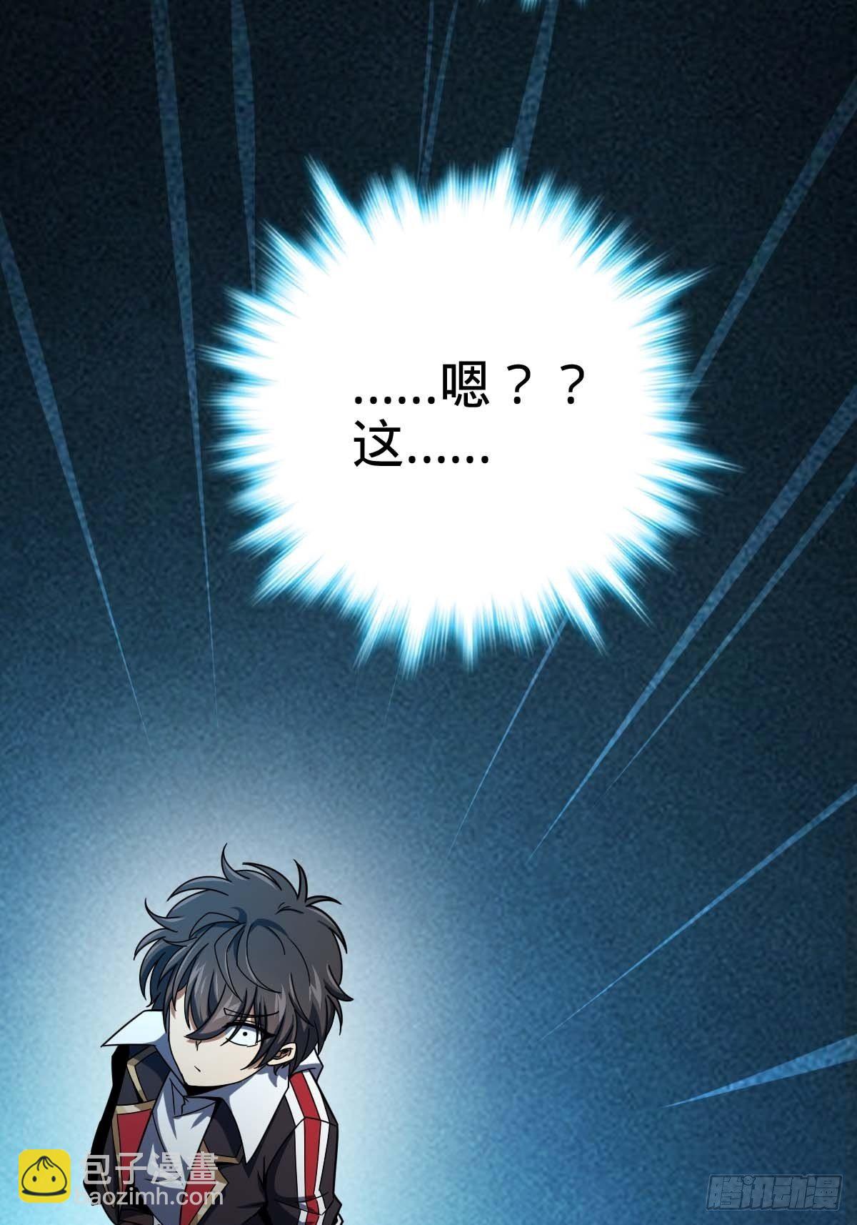 380 为了爱和正义57