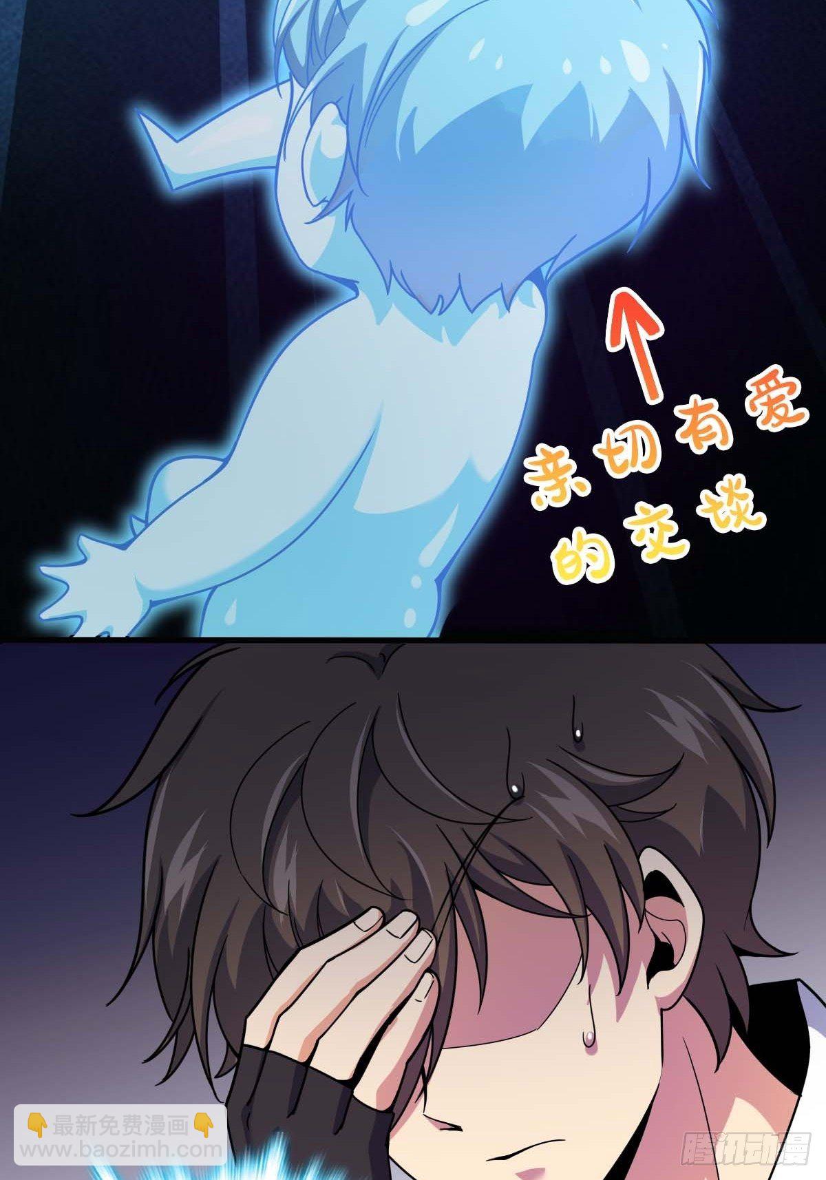 380 为了爱和正义59