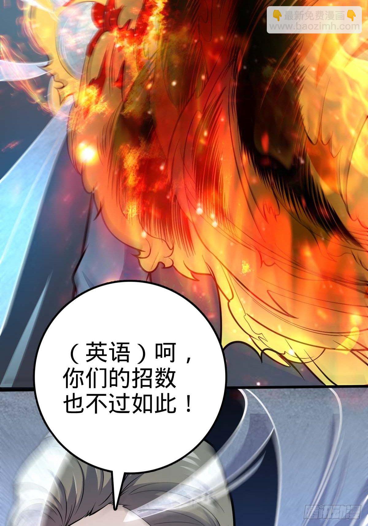 380 为了爱和正义75