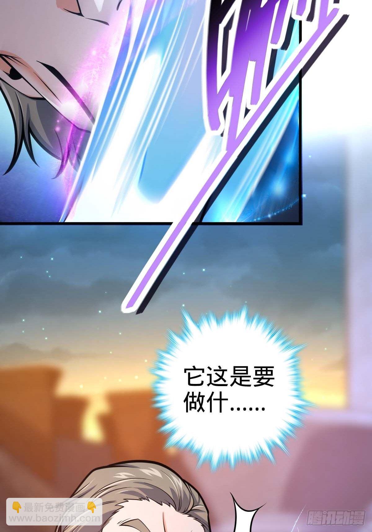380 为了爱和正义78
