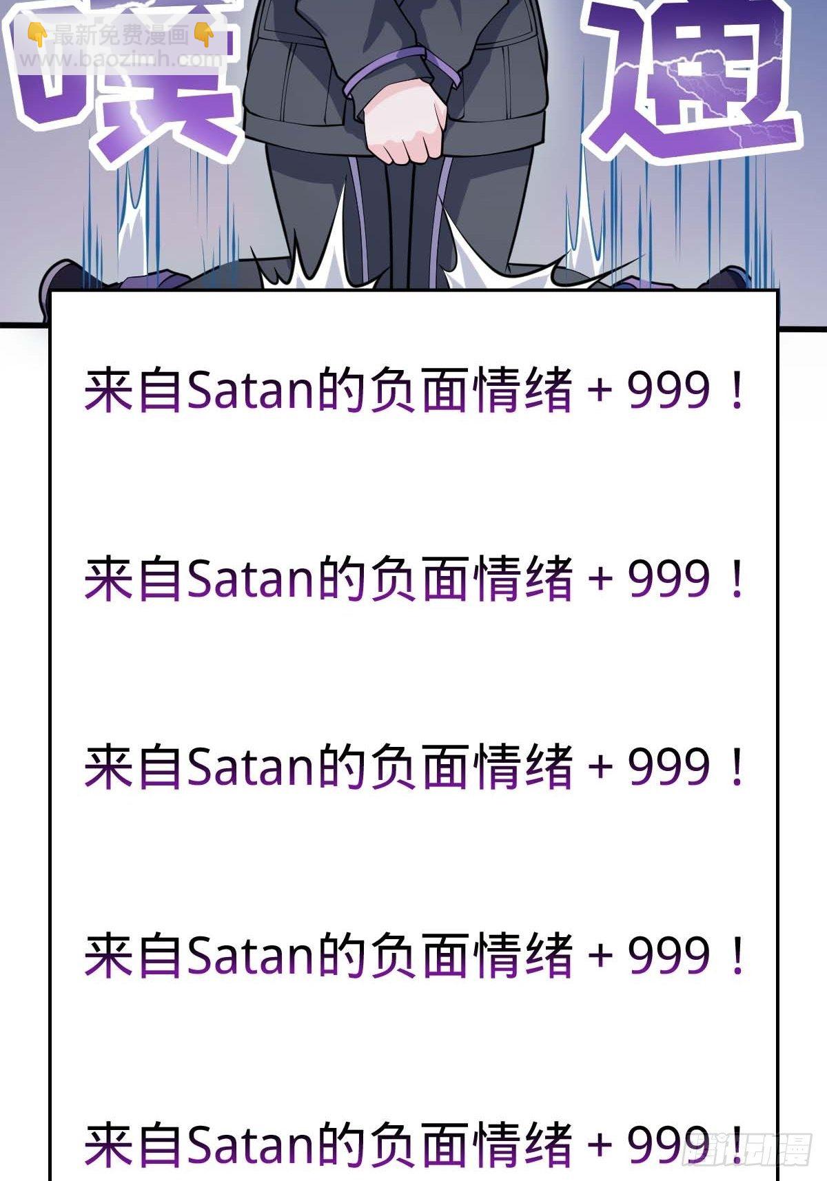 380 为了爱和正义83
