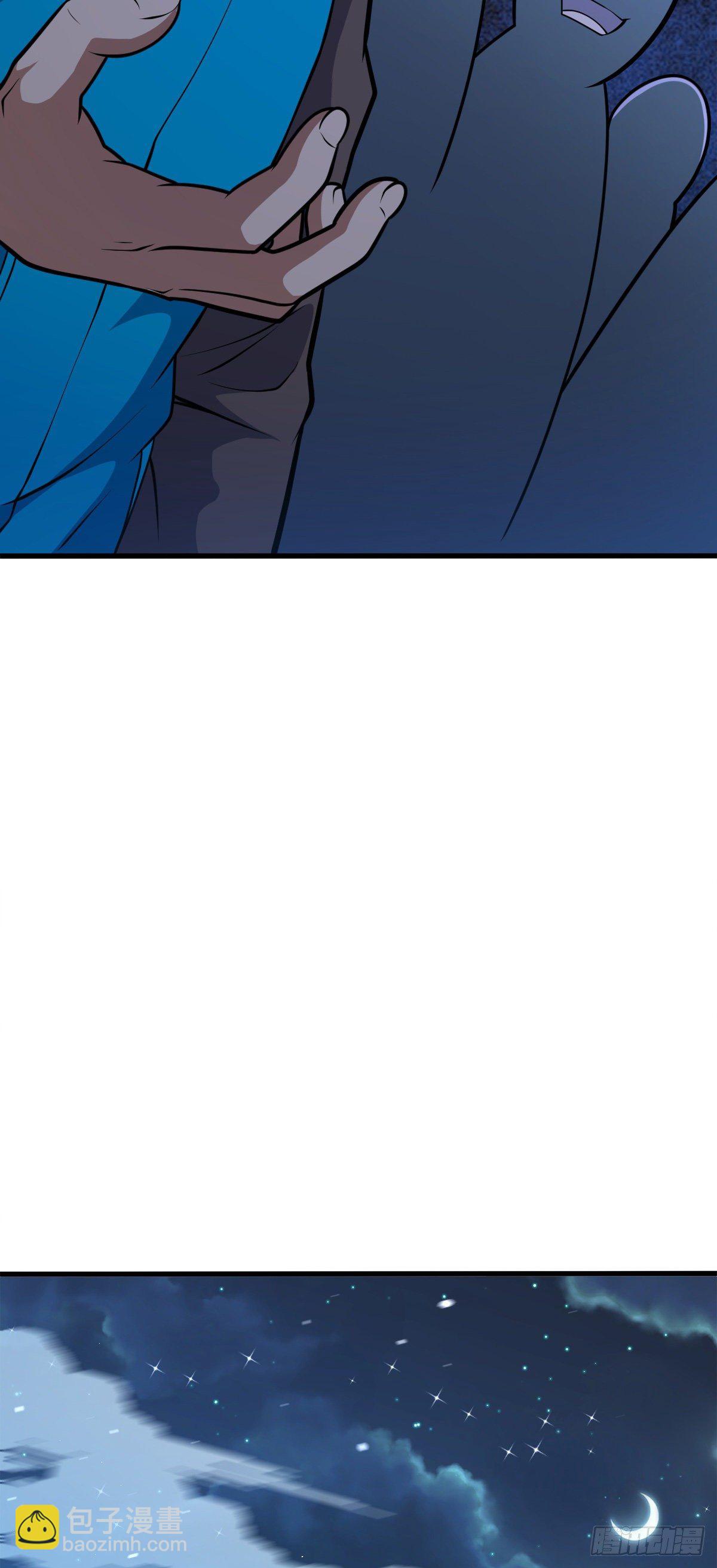 399 反杀23