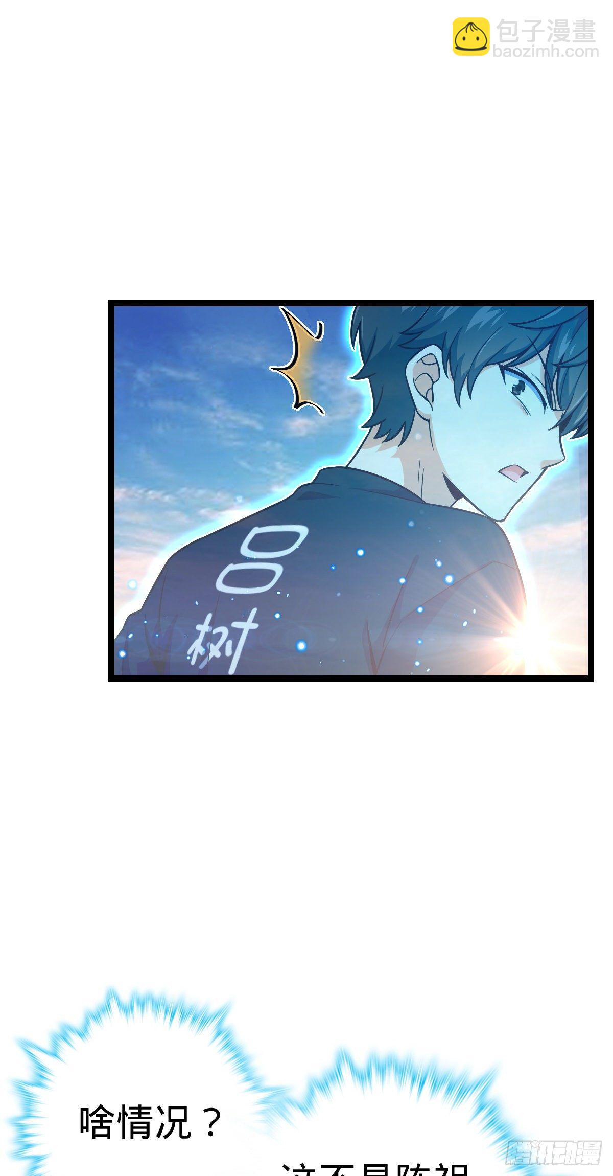 432 咒语系12