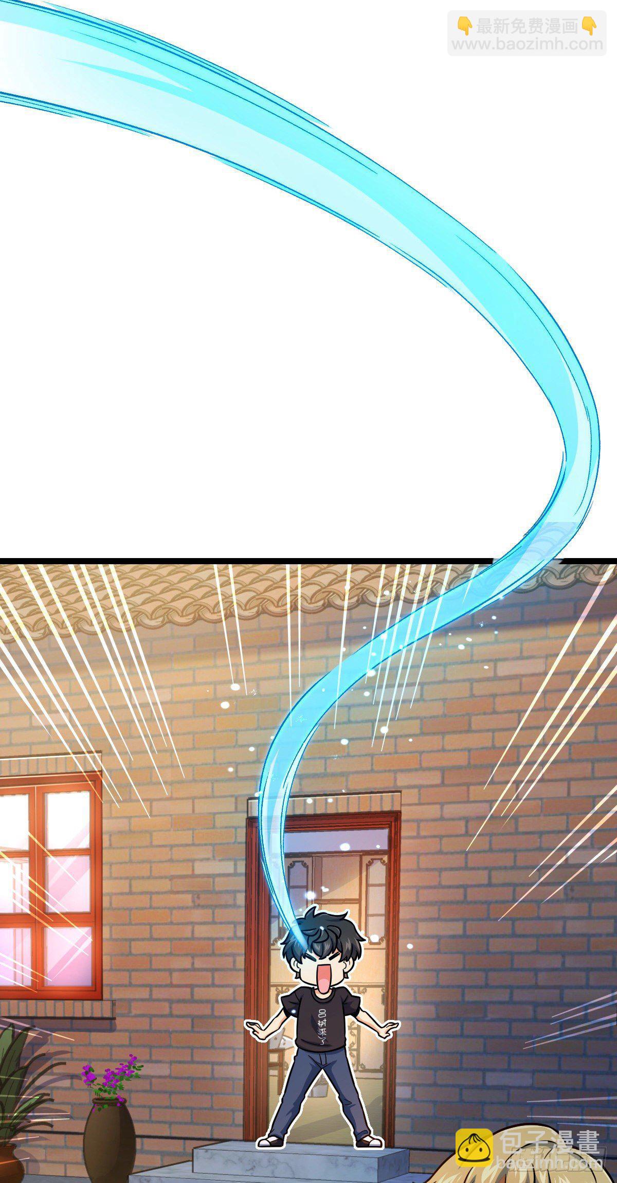 432 咒语系15