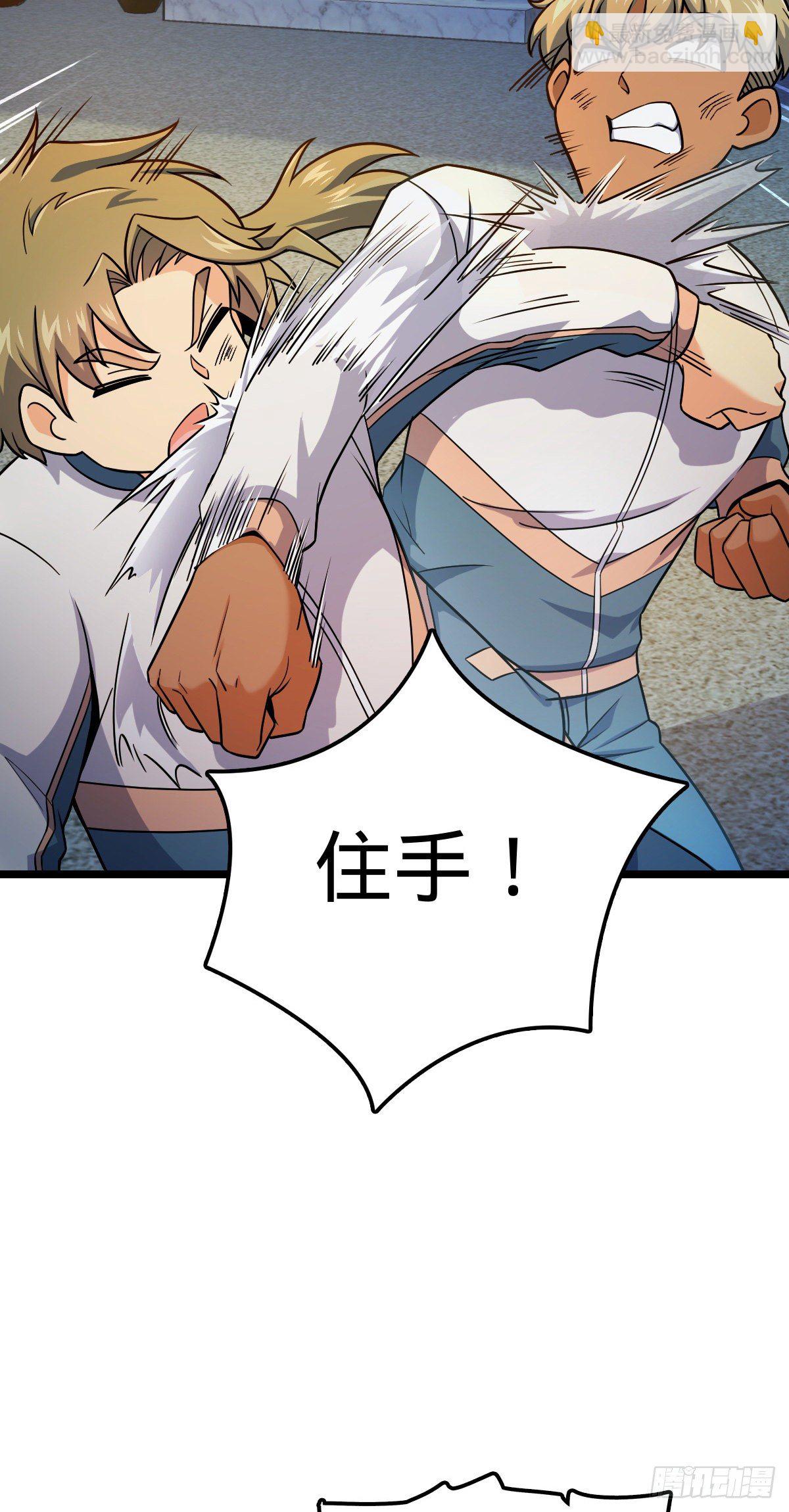 432 咒语系16