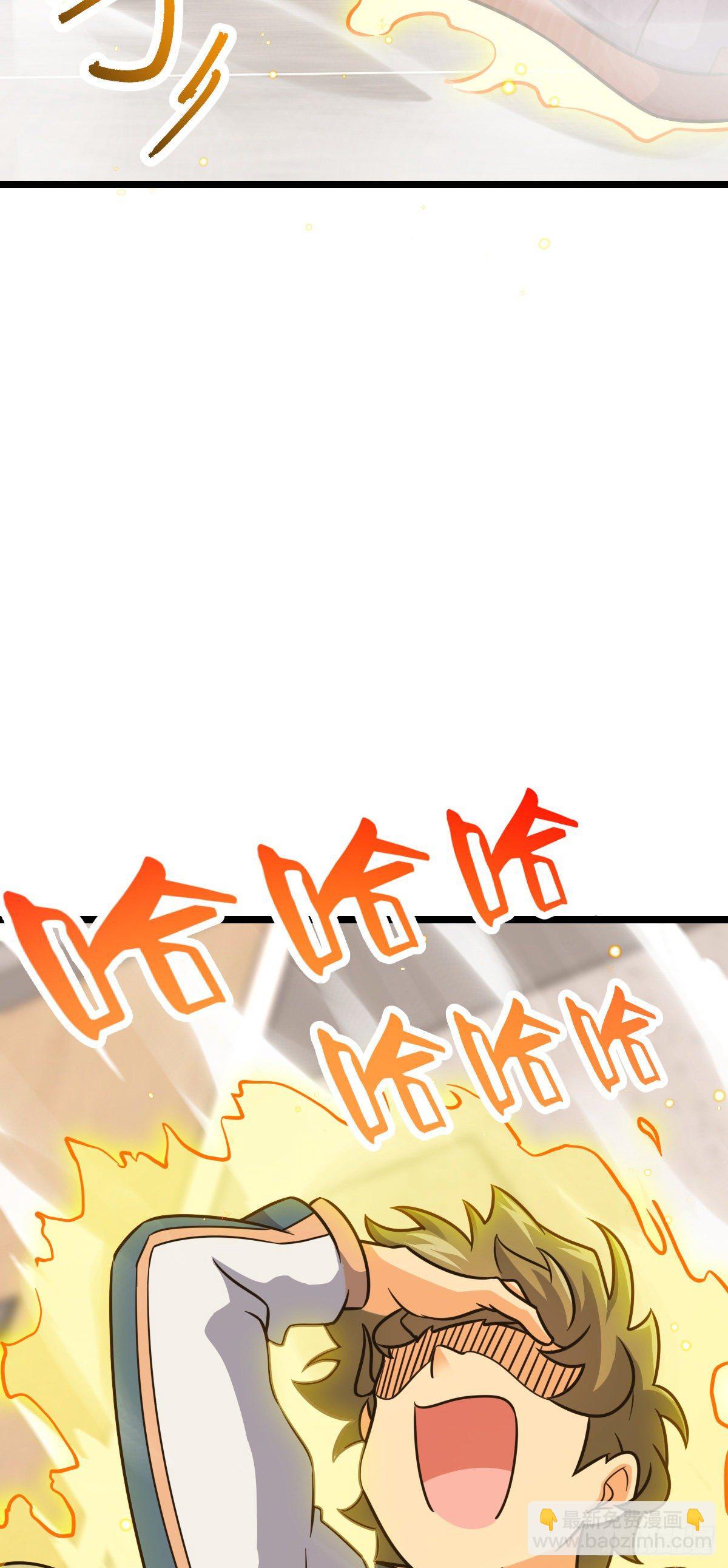 434 开挂系30