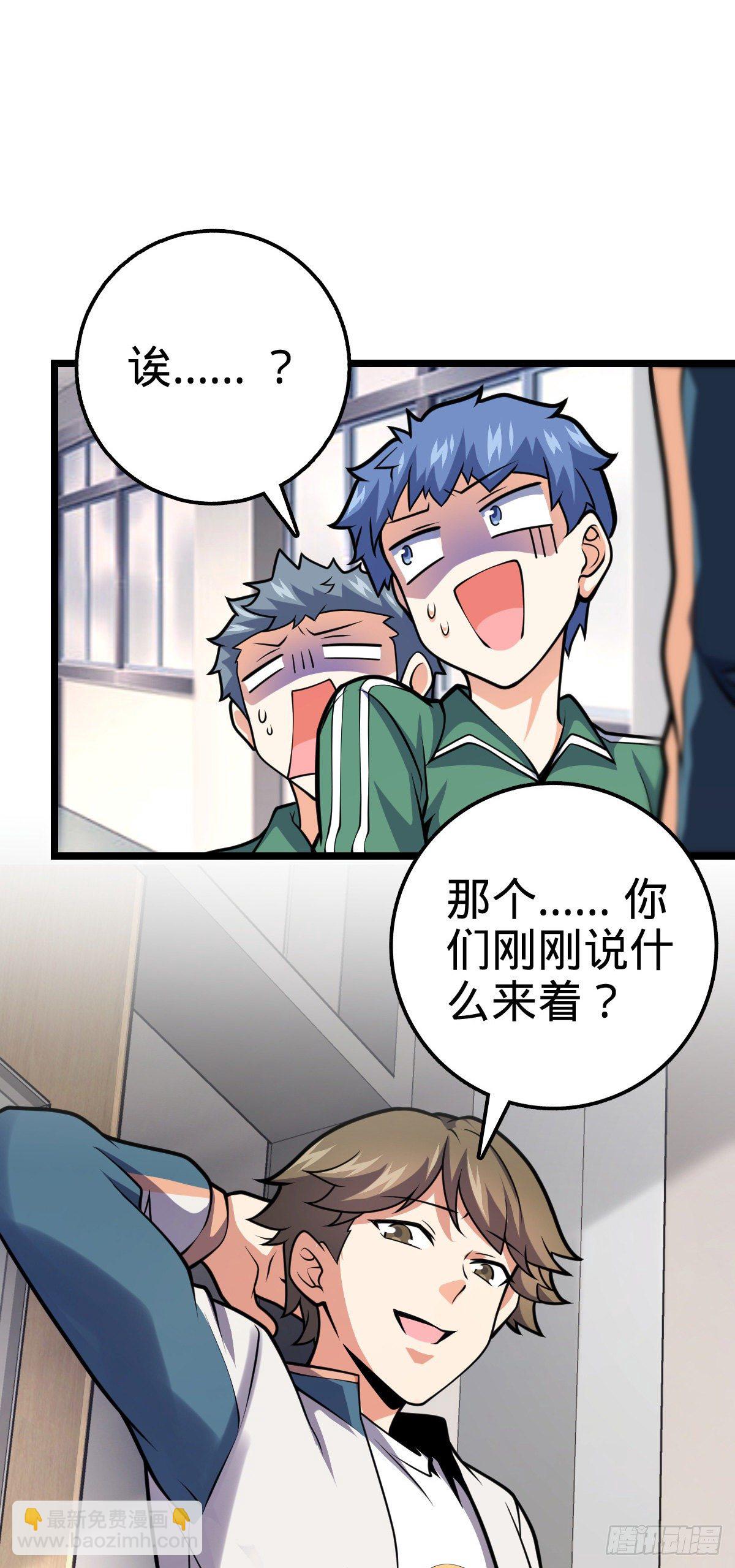 434 开挂系34
