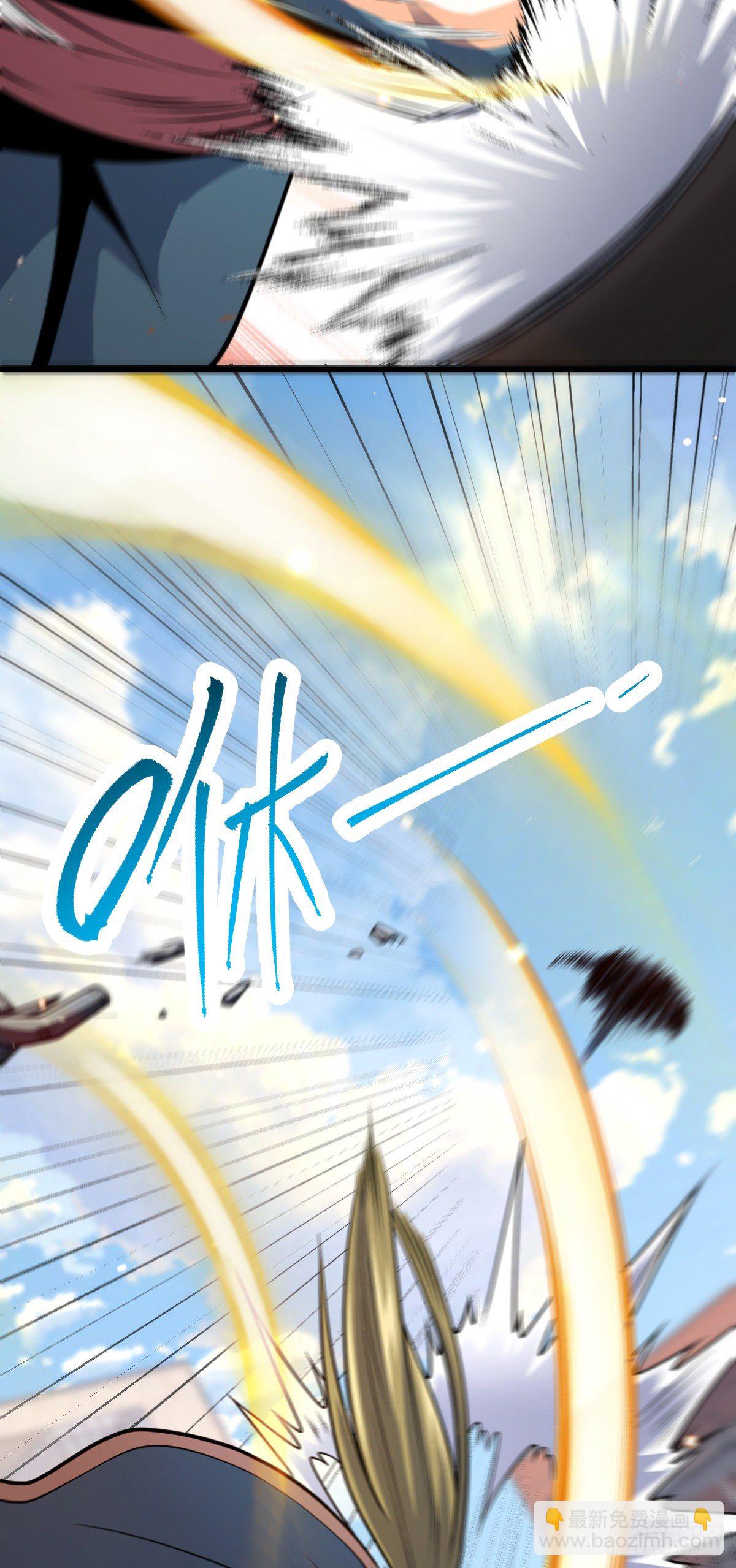 434 开挂系38