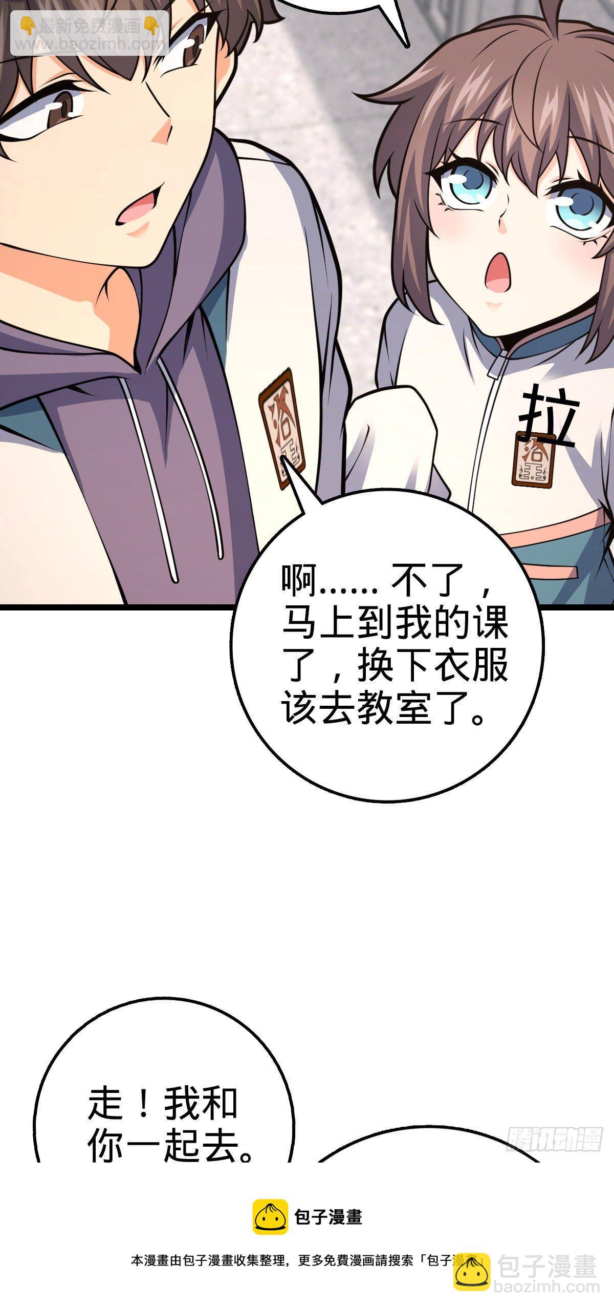434 开挂系44