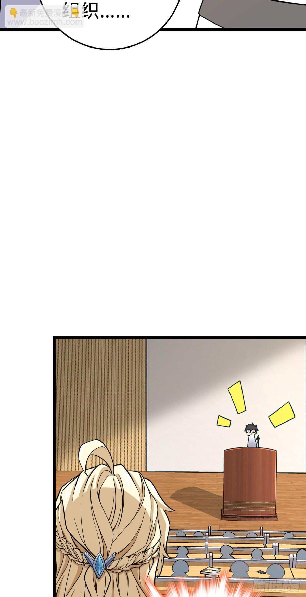 434 开挂系62