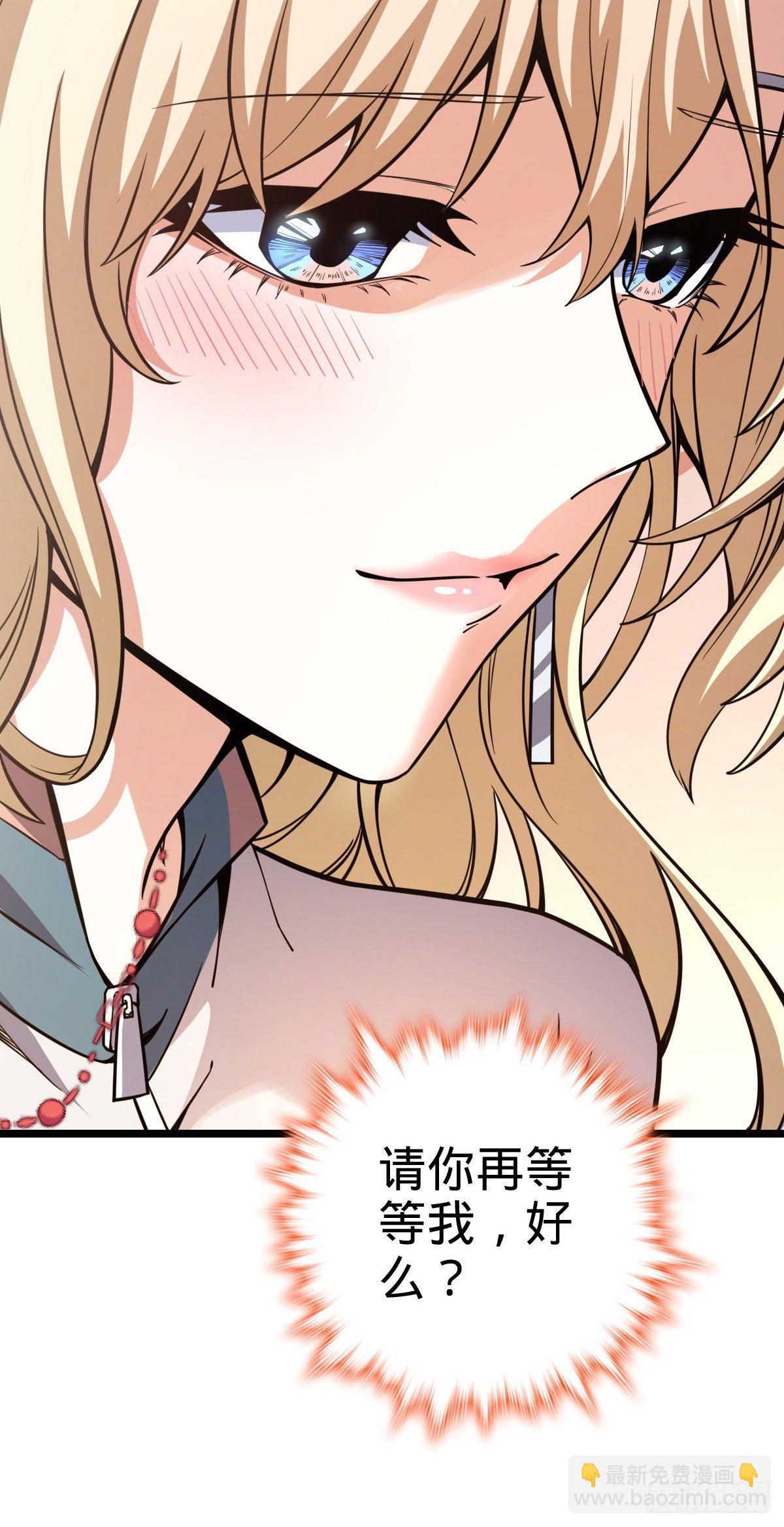 434 开挂系65
