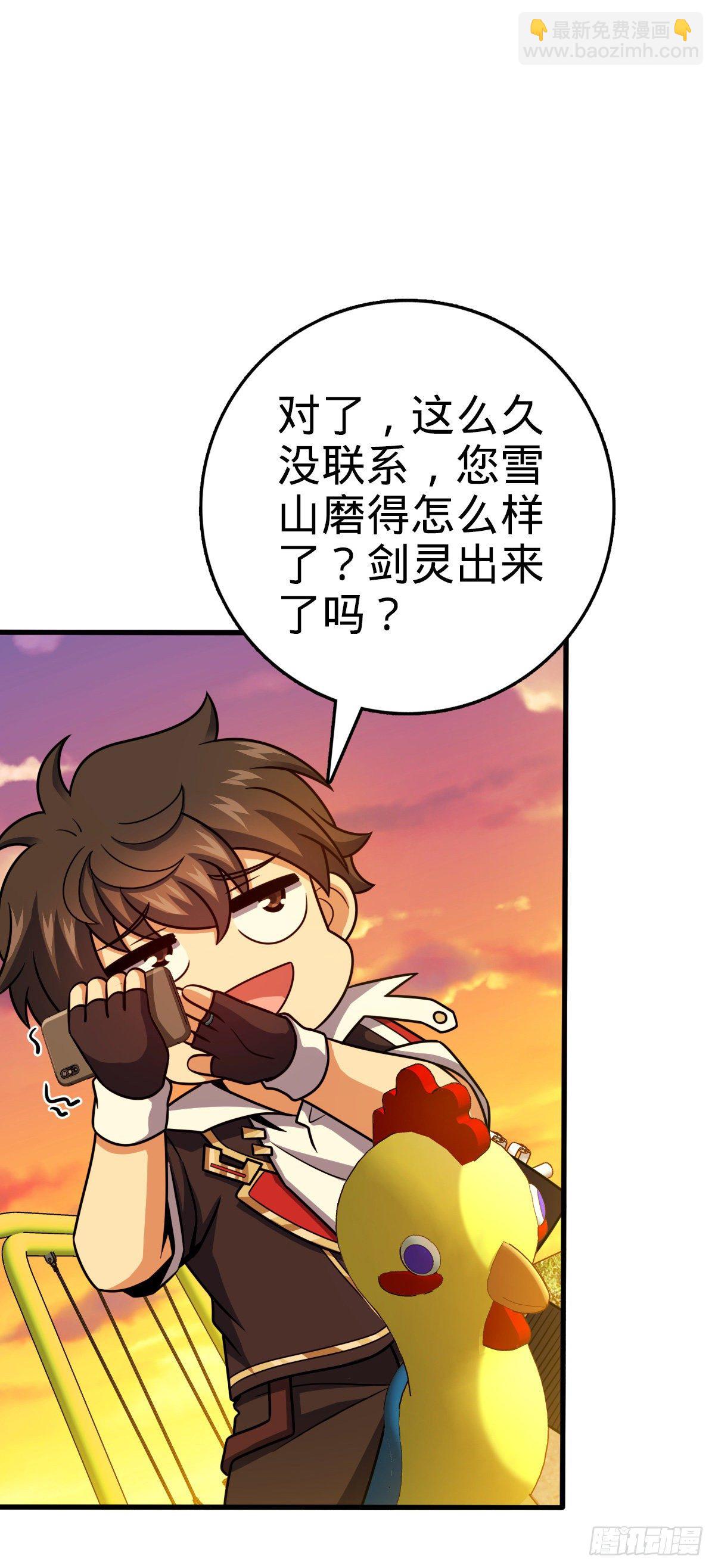 435 剑阁新道路！29