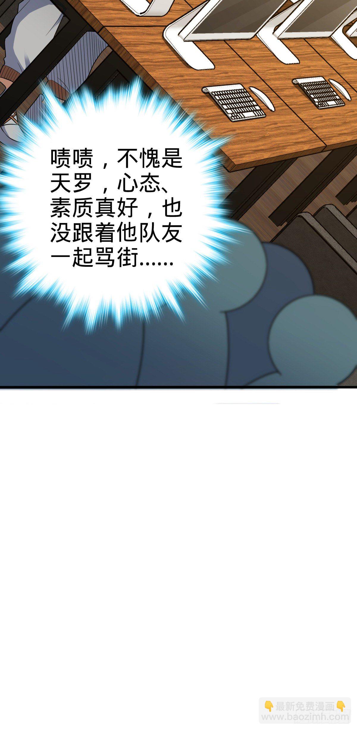435 剑阁新道路！45
