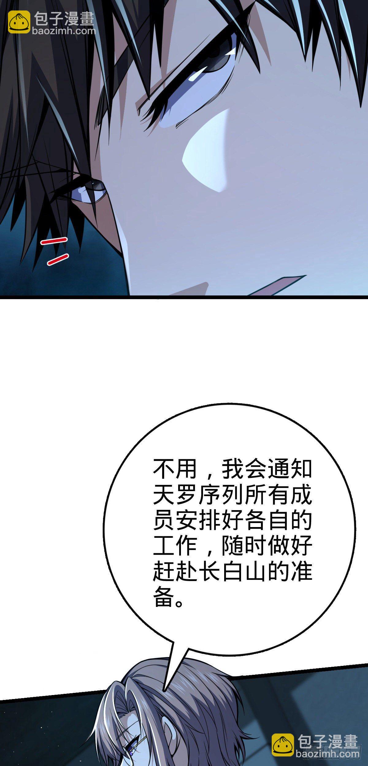 437 棋局11