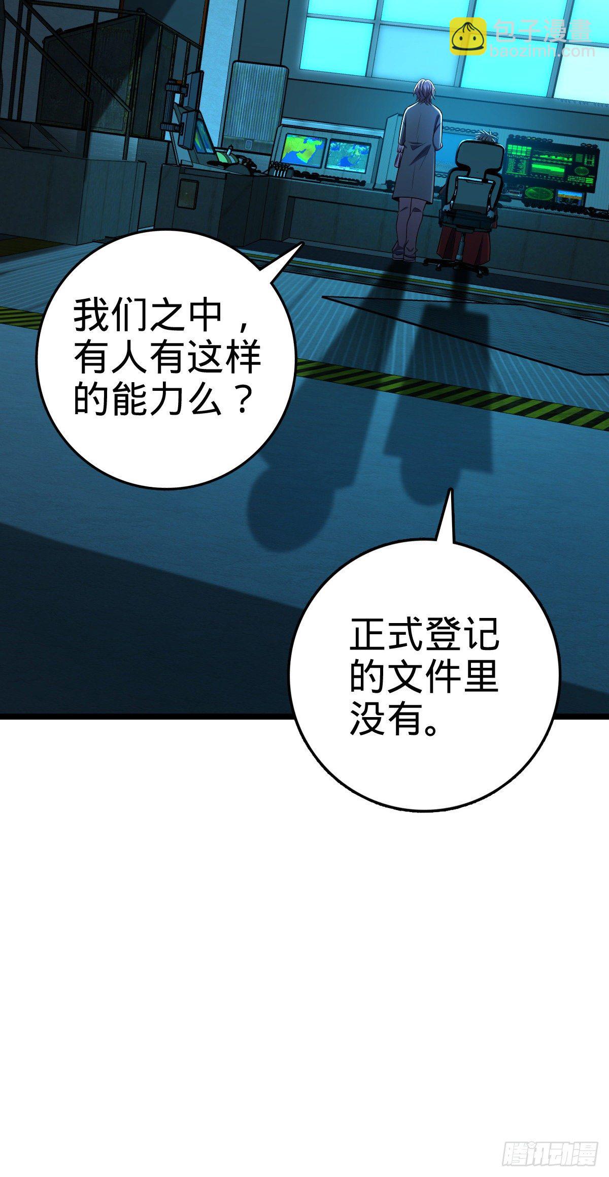 437 棋局17