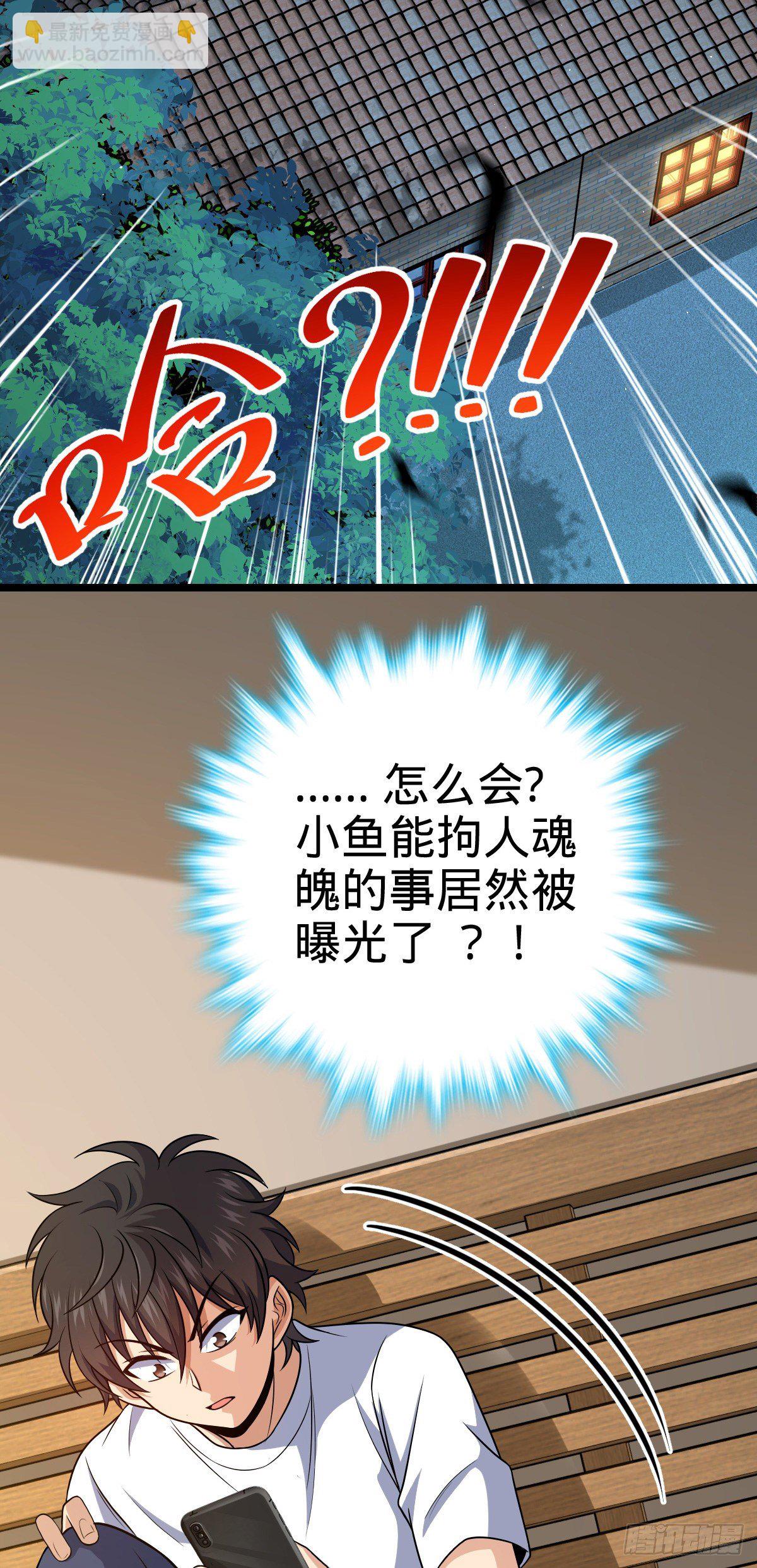 437 棋局21