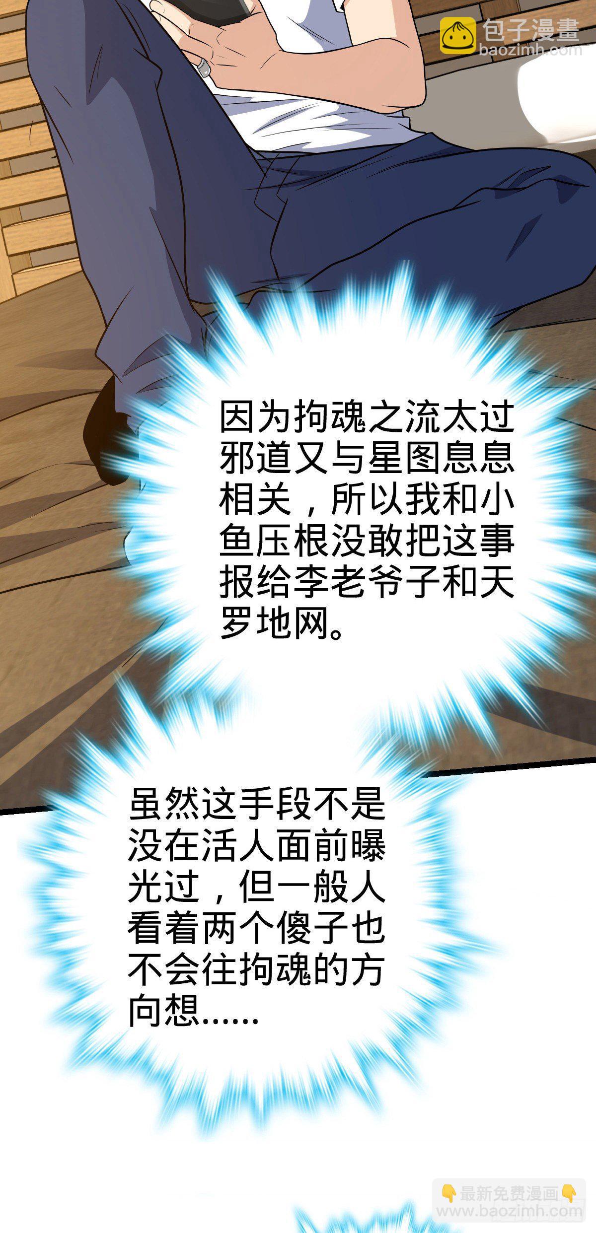 437 棋局22