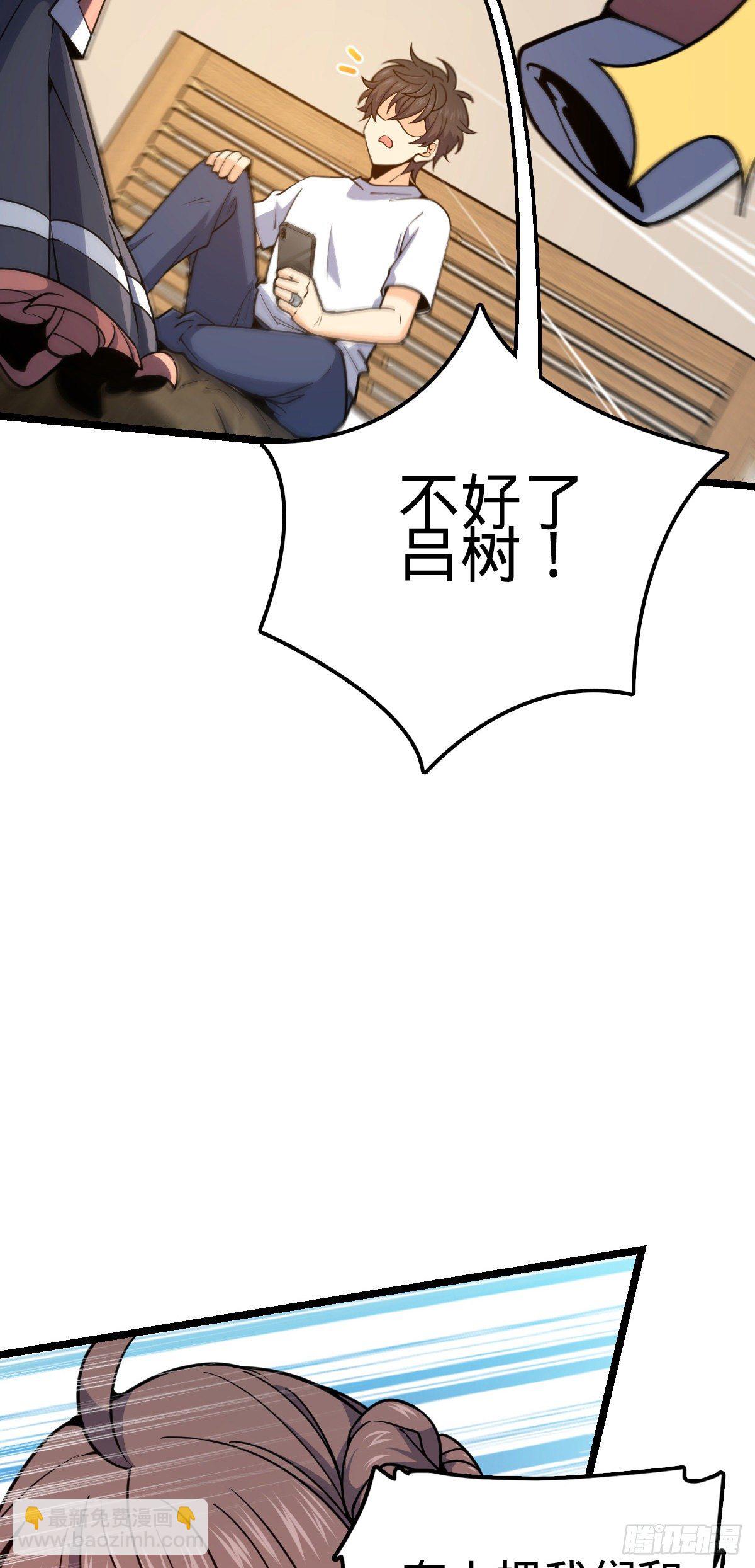437 棋局26