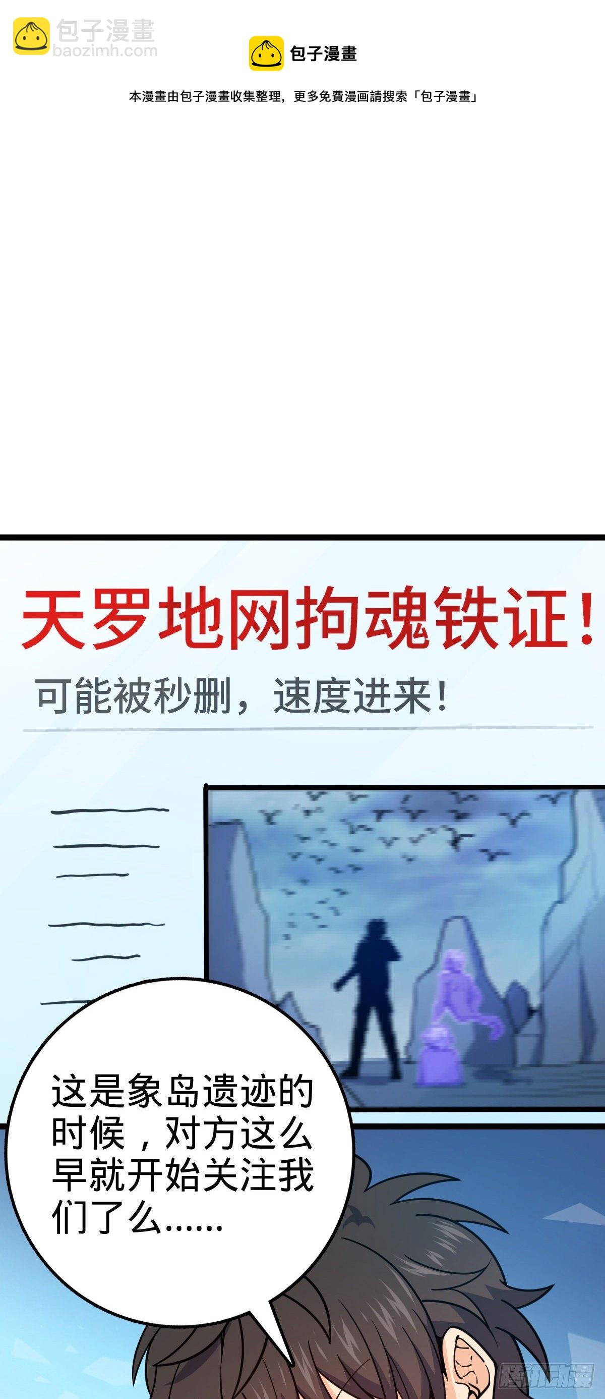 437 棋局28