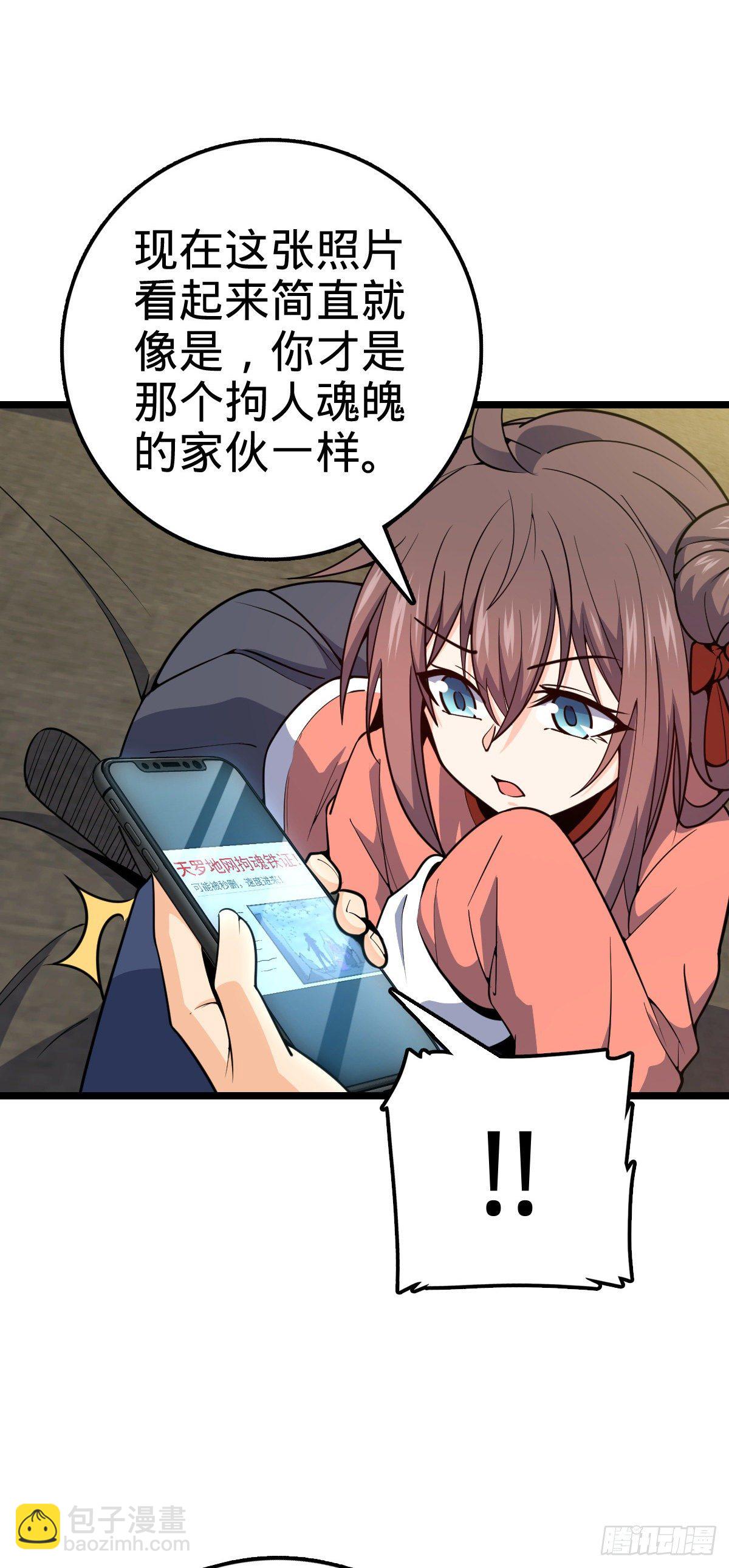 437 棋局31